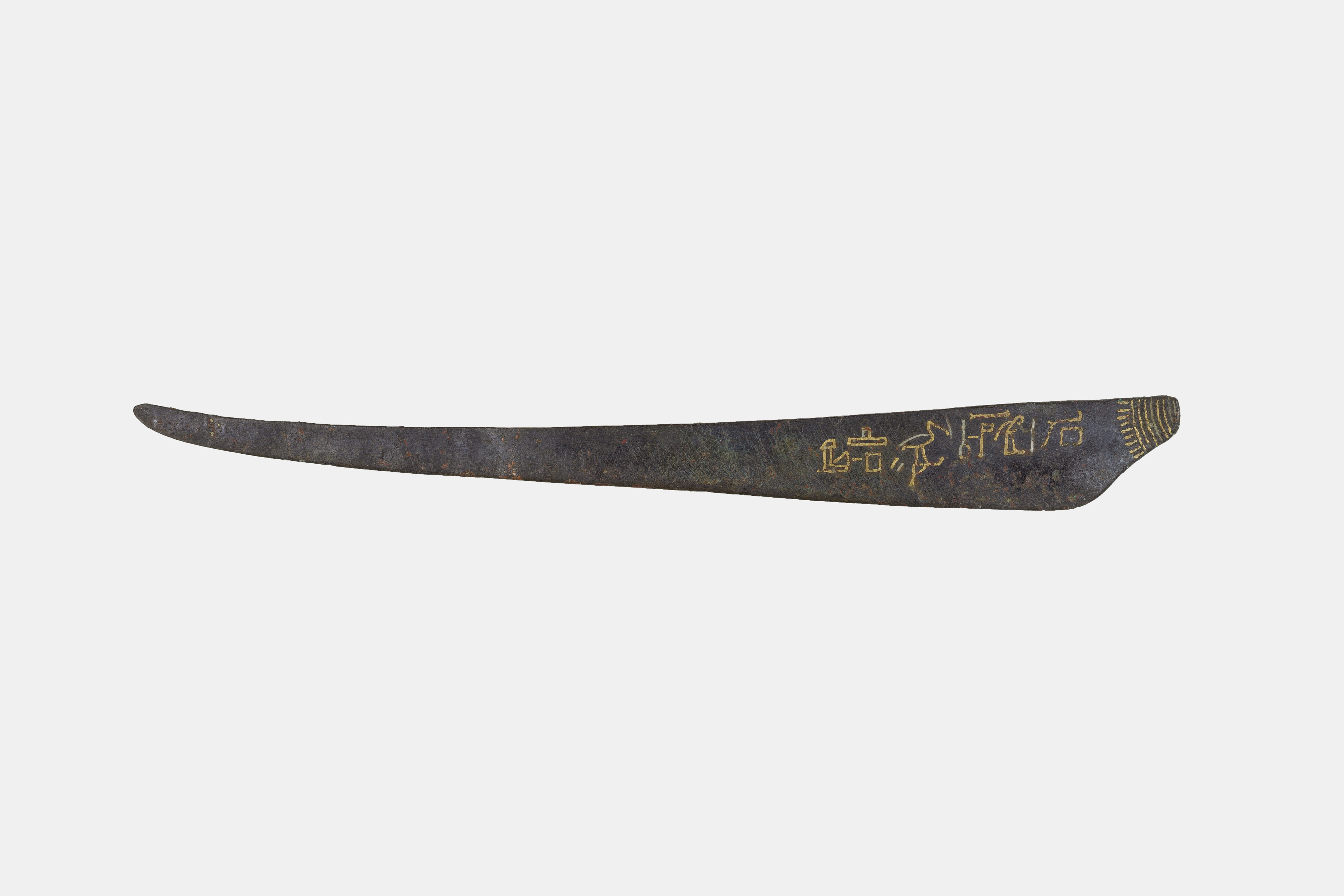 Scribal kniife of the Chief Steward Djehutyhotep
