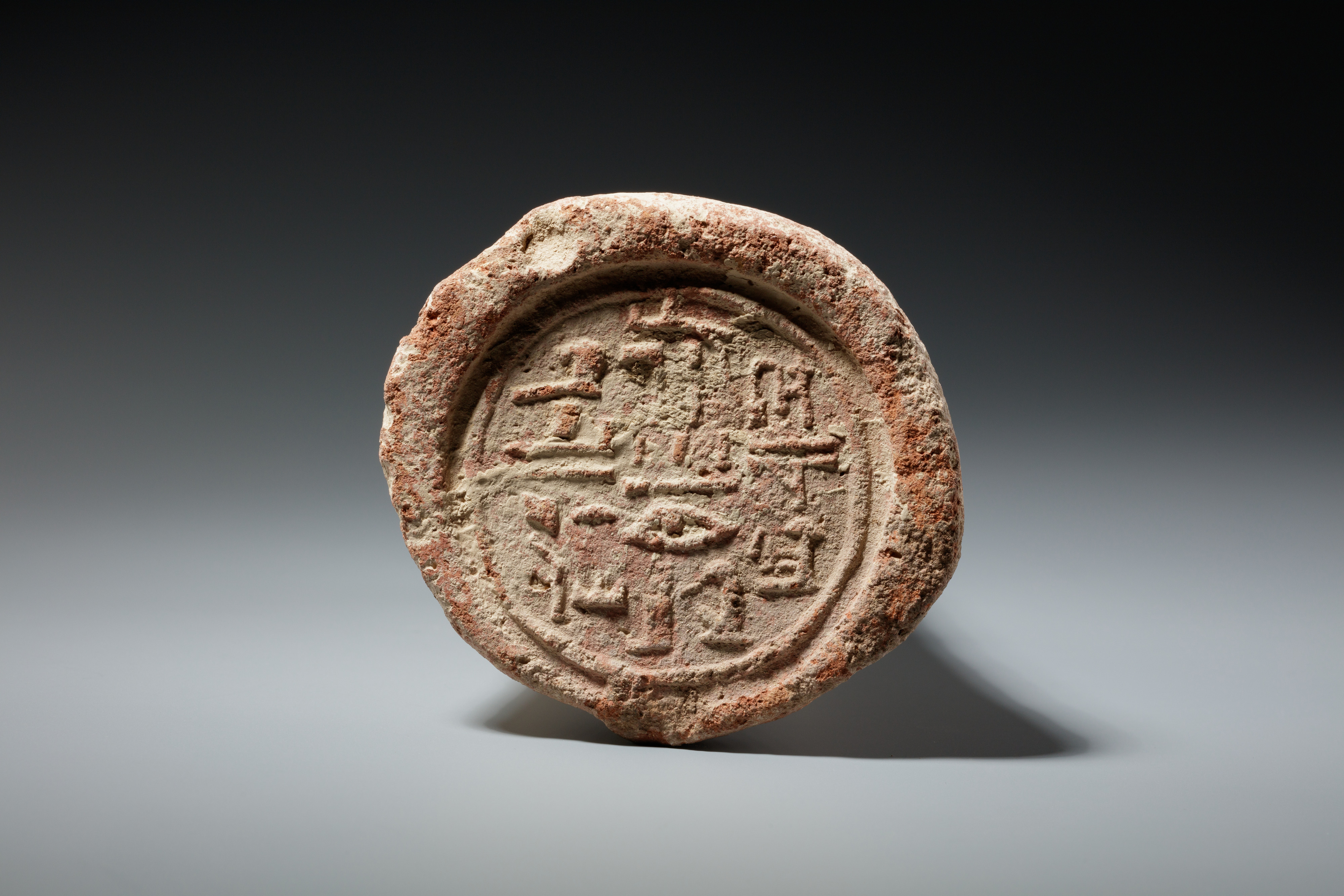 Funerary Cone of the Scribe Min