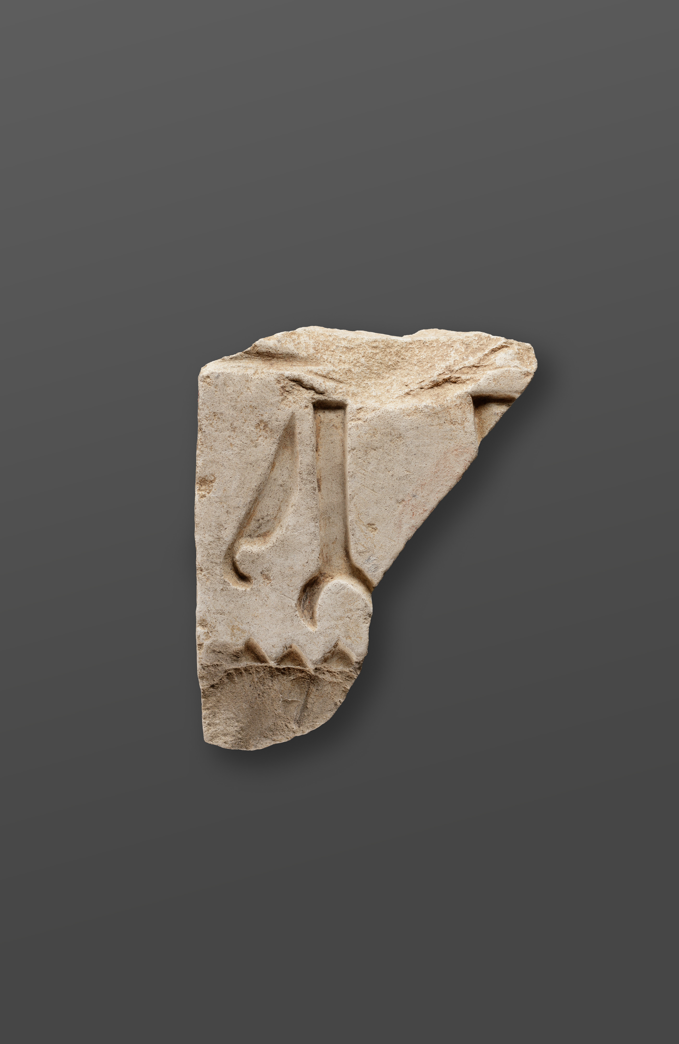 Relief fragment, tomb of Mereri