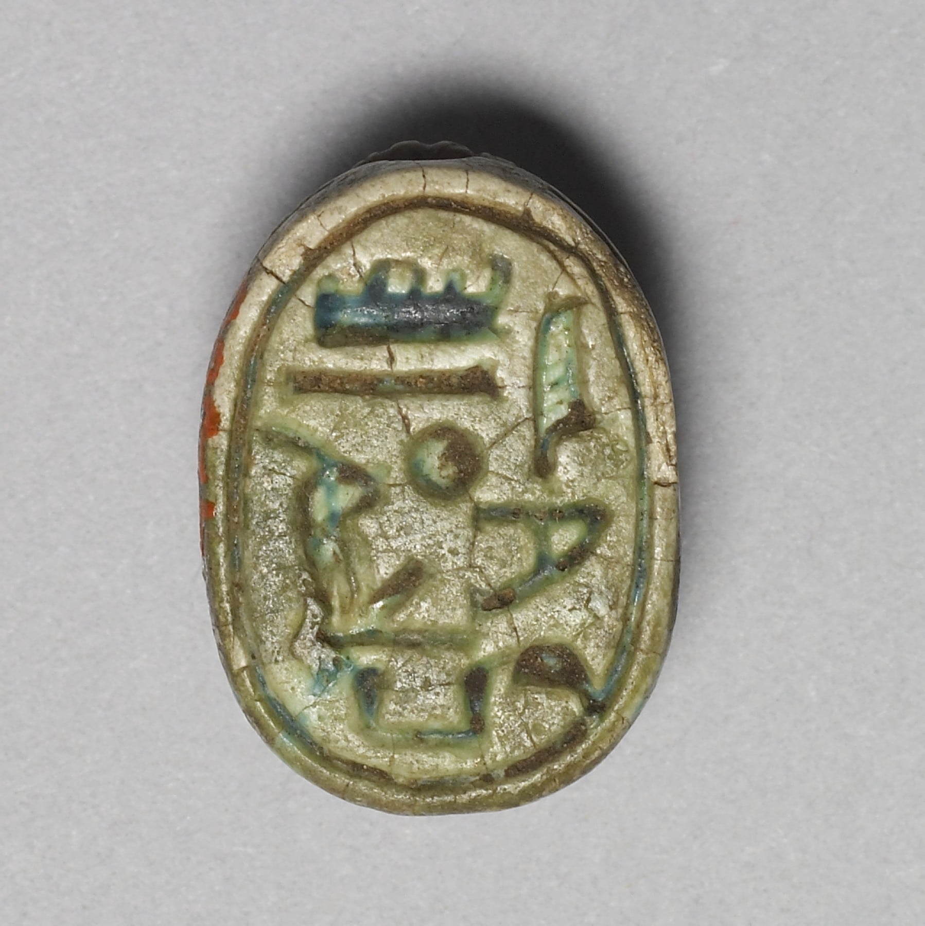 Scarab of Hatshepsut