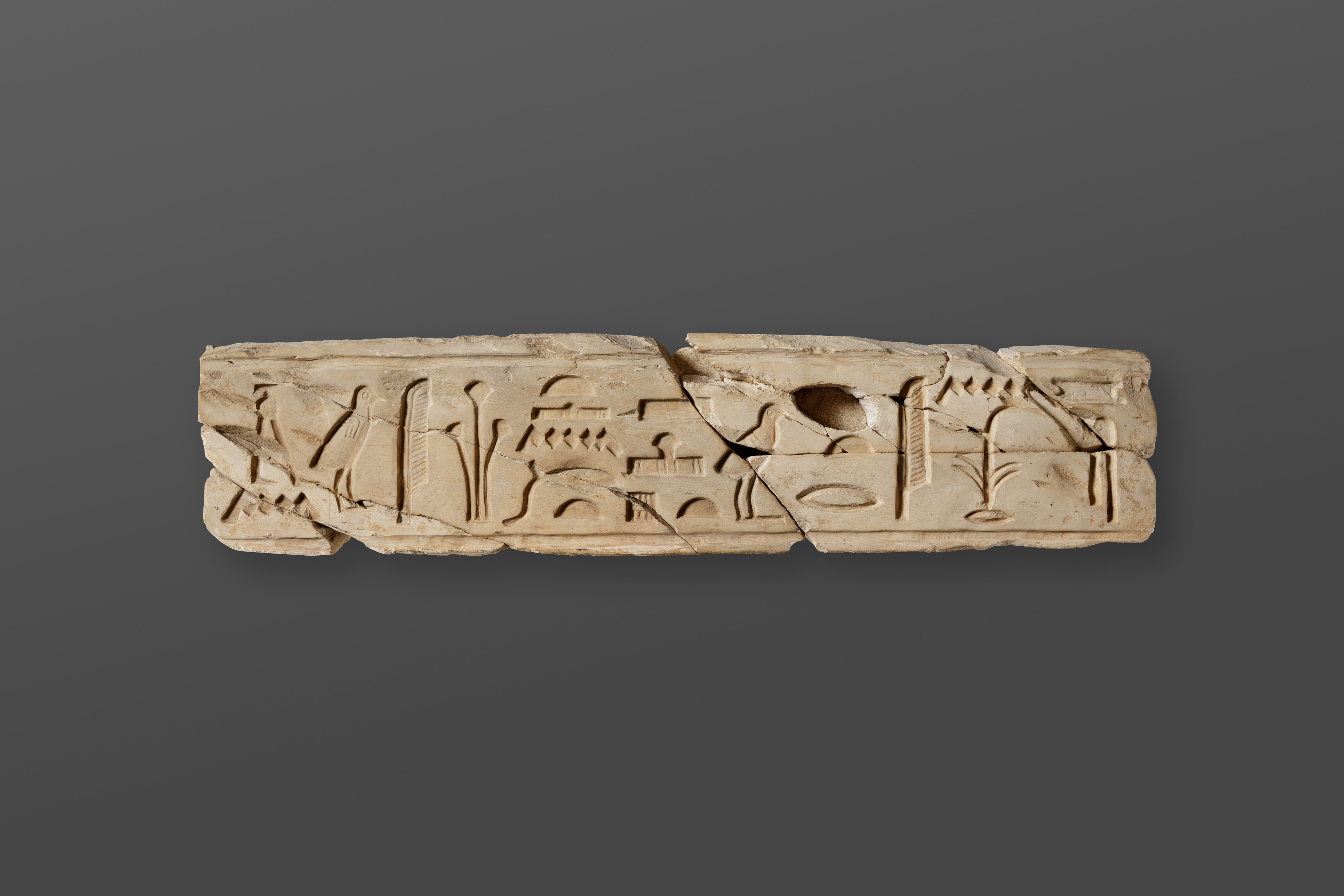 Relief fragment, tomb of Mereri
