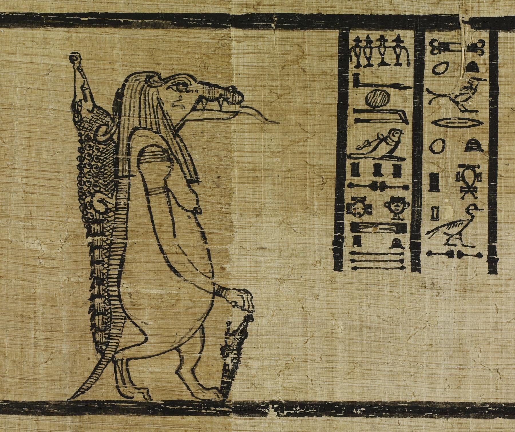 The Book of the Faiyum