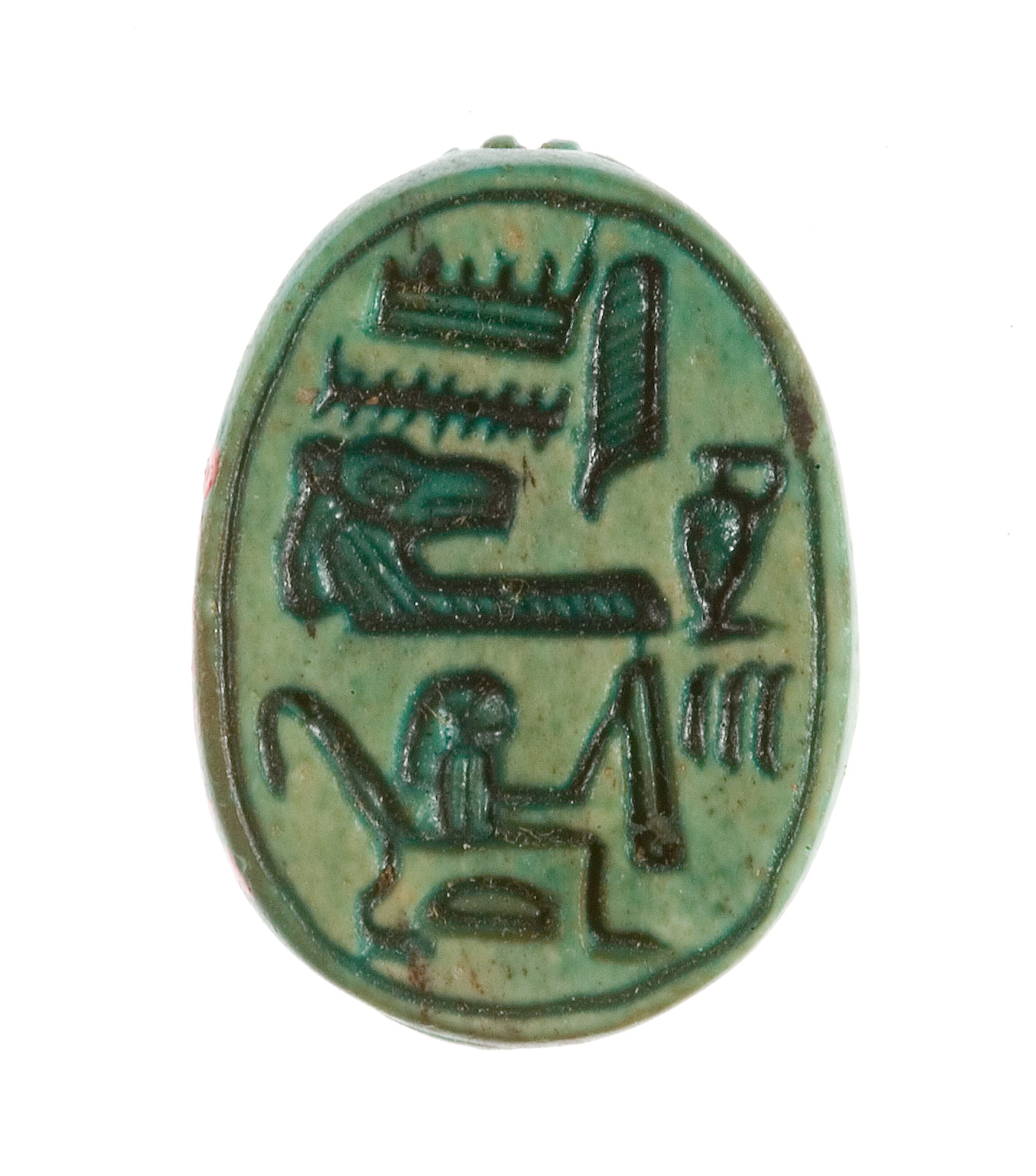 Scarab Inscribed Hatshepsut United with Amun