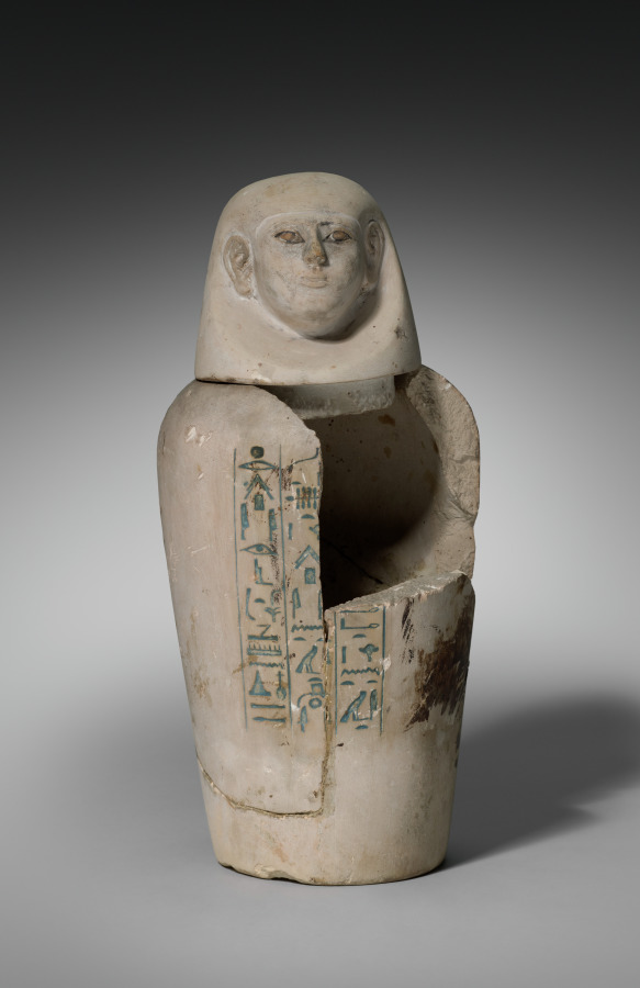 Canopic Jar with Lid