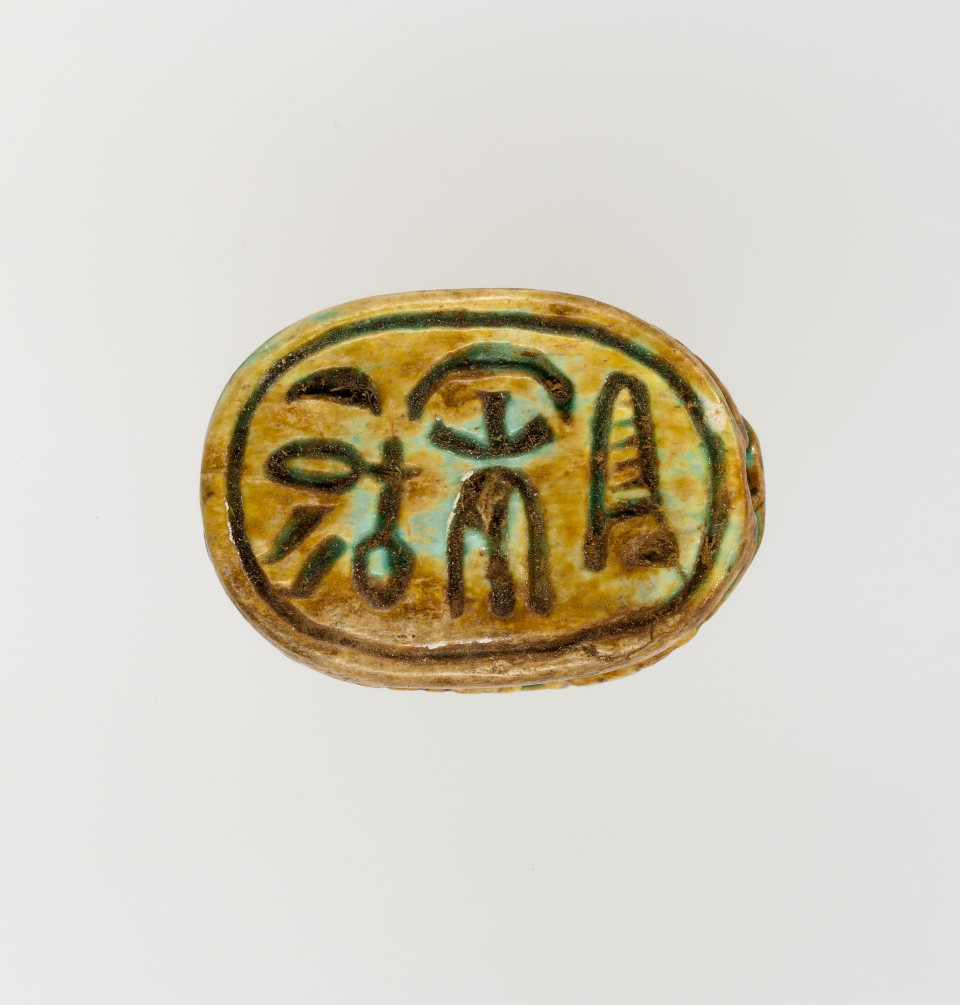 Scarab Inscribed with the Name Ahmose-Nefertari