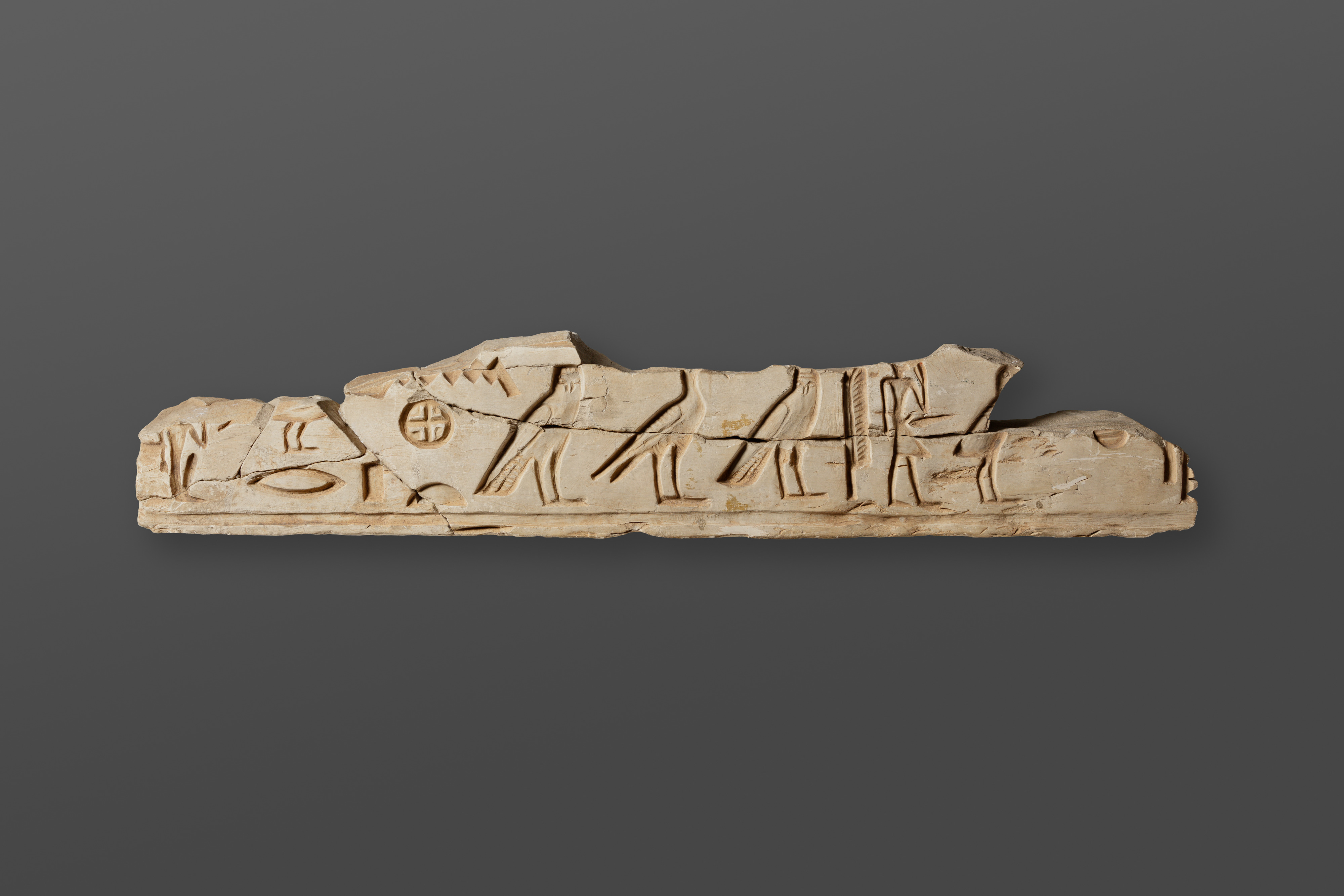 Relief fragment, tomb of Mereri