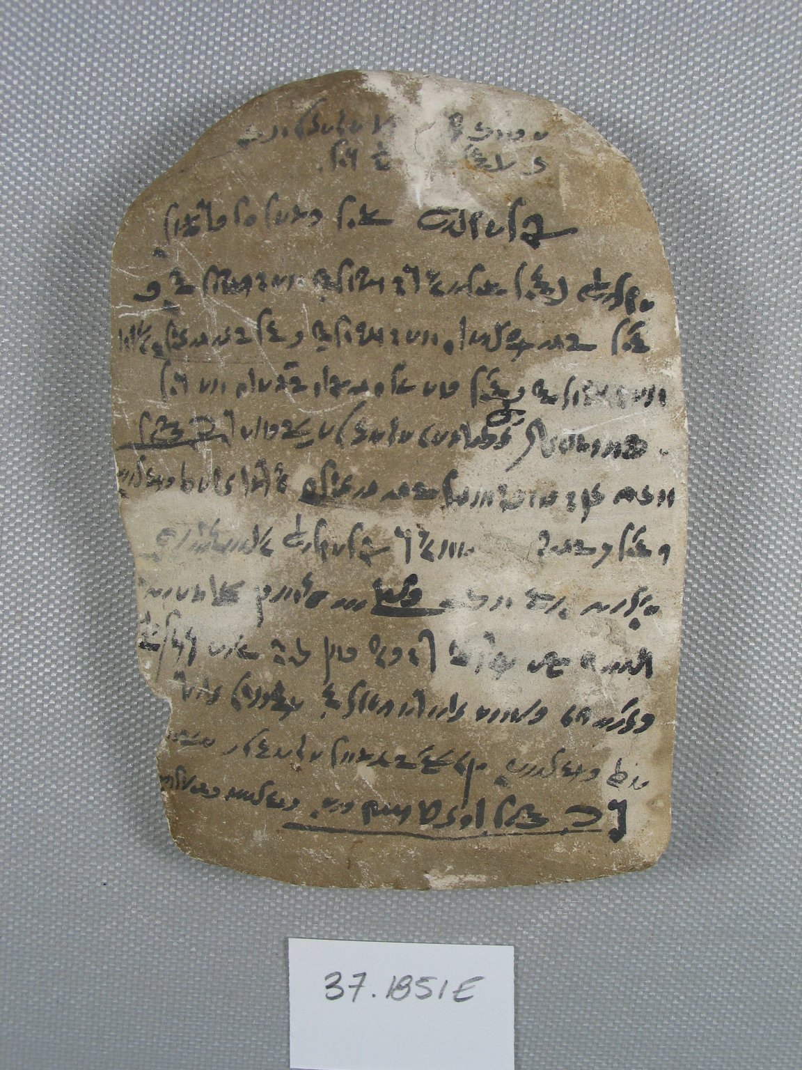 Ostracon in the Shape of a Stela