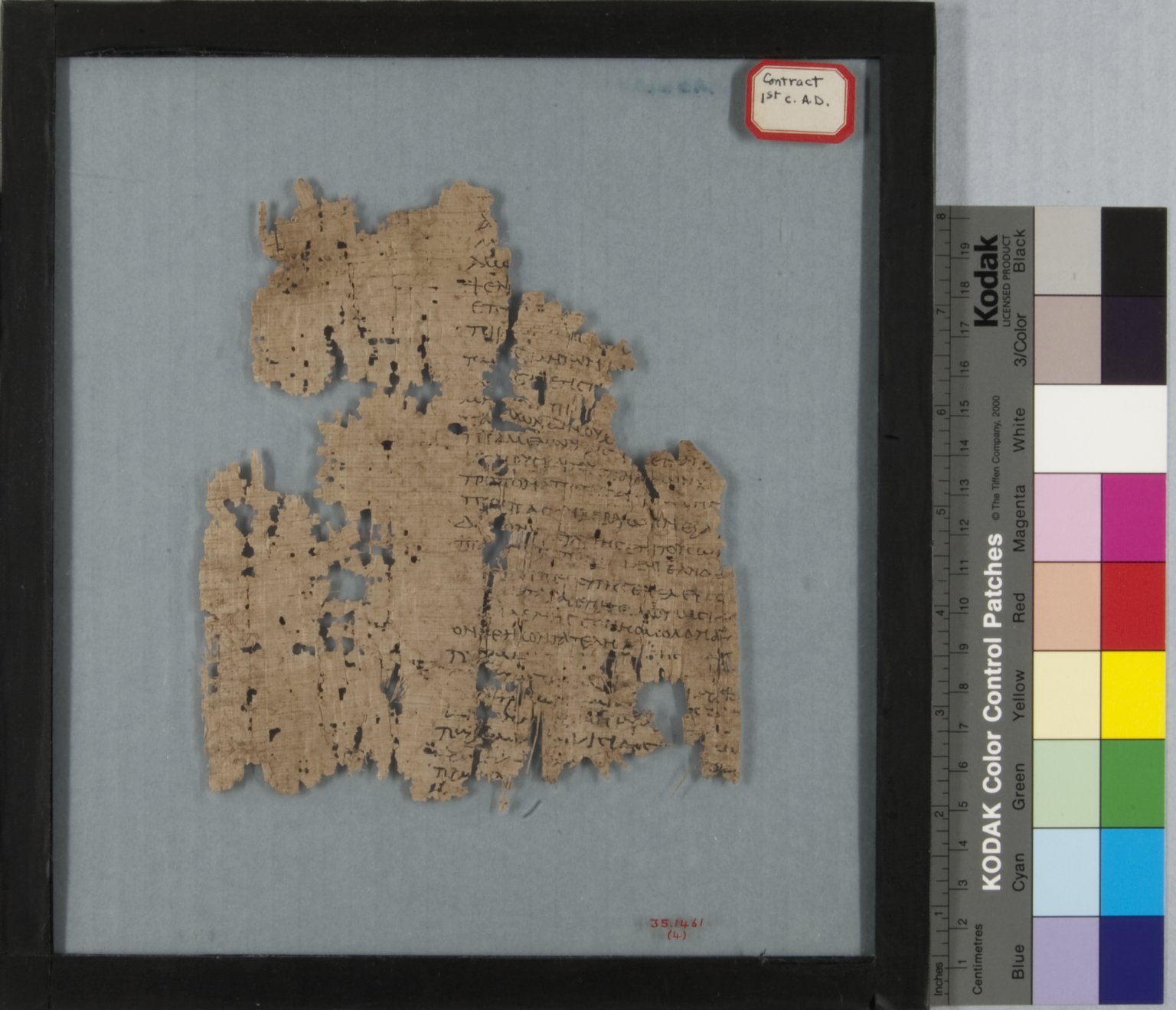 Papyrus Fragment Inscribed in Greek