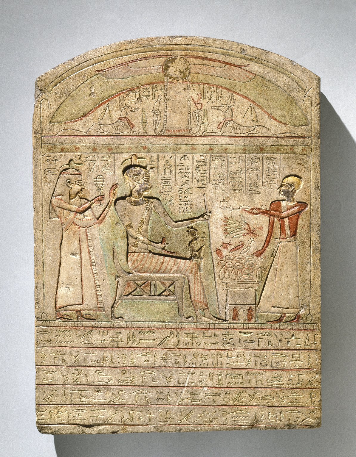 Stela of Pakhaas