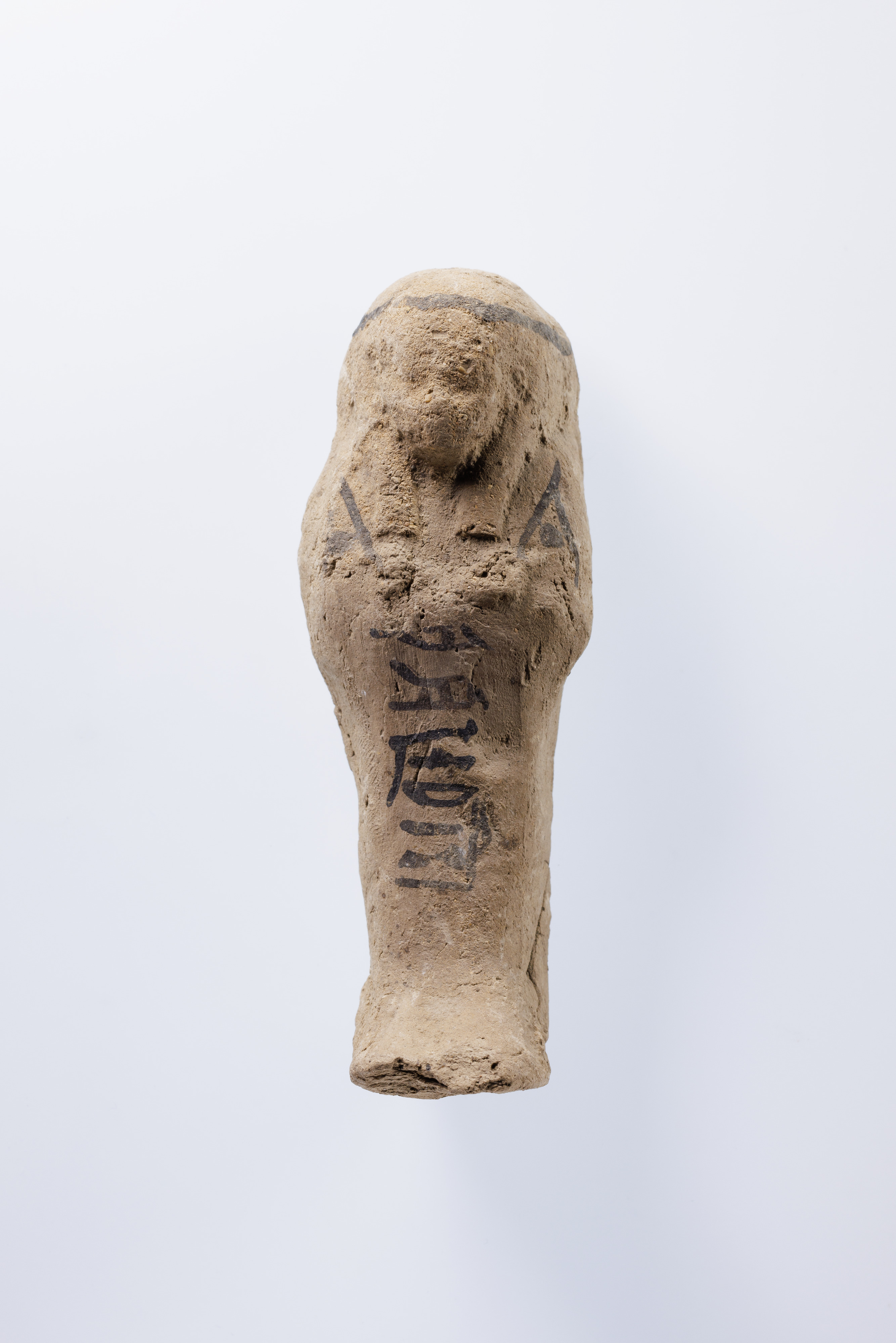 Shabti of Nesinebtasheru
