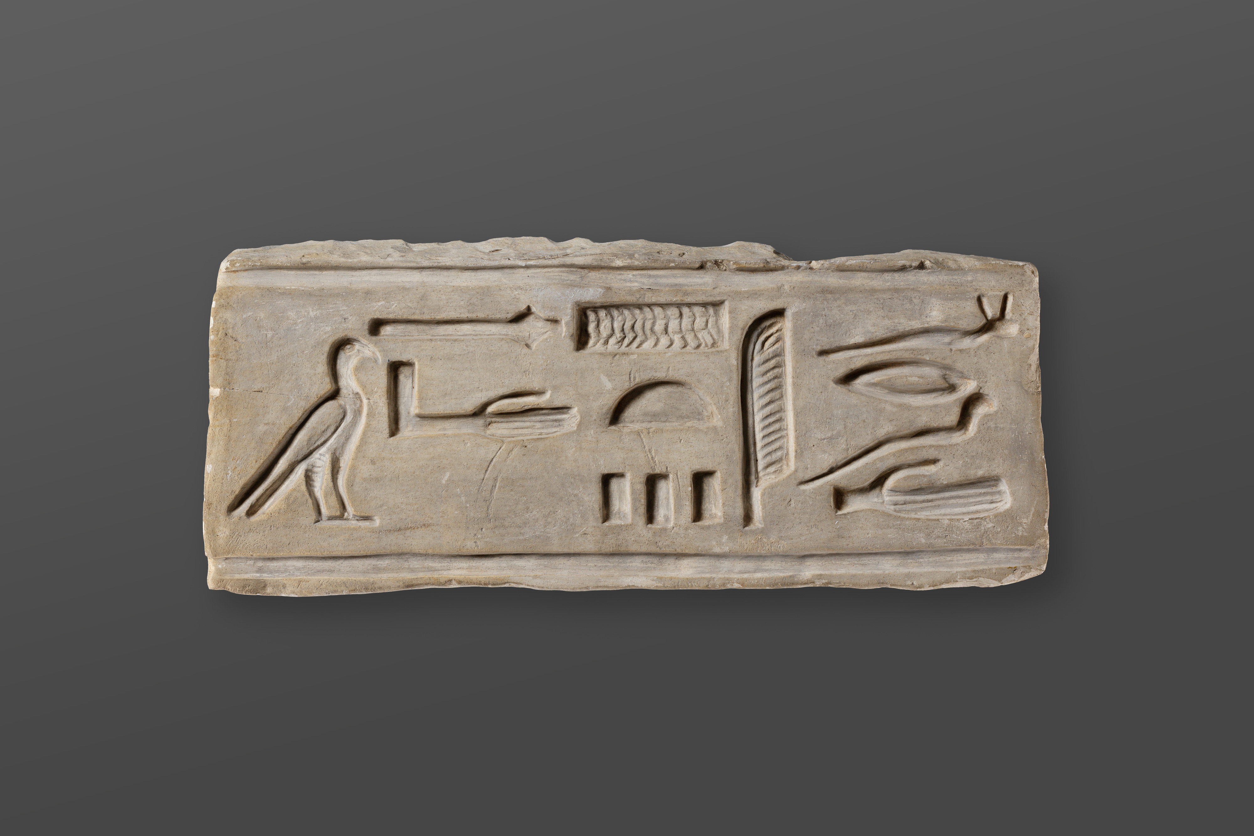 Relief fragment, tomb of Mereri
