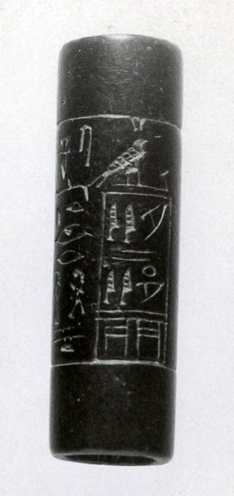Cylinder Seal with the Name of Pepi I