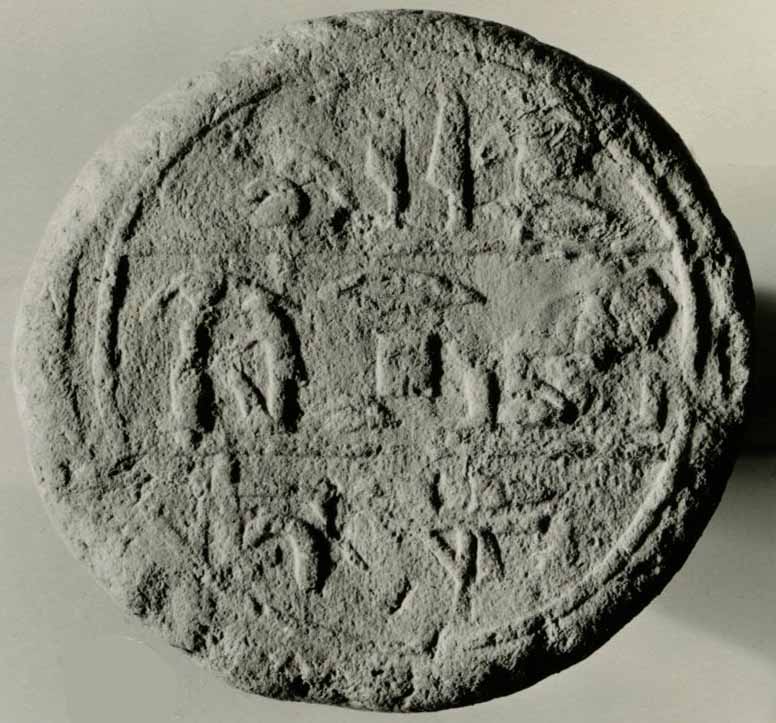 Funerary Cone of the Overseer of the Seal Min