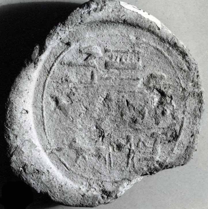 Funerary Cone of the Scribe Kanakht