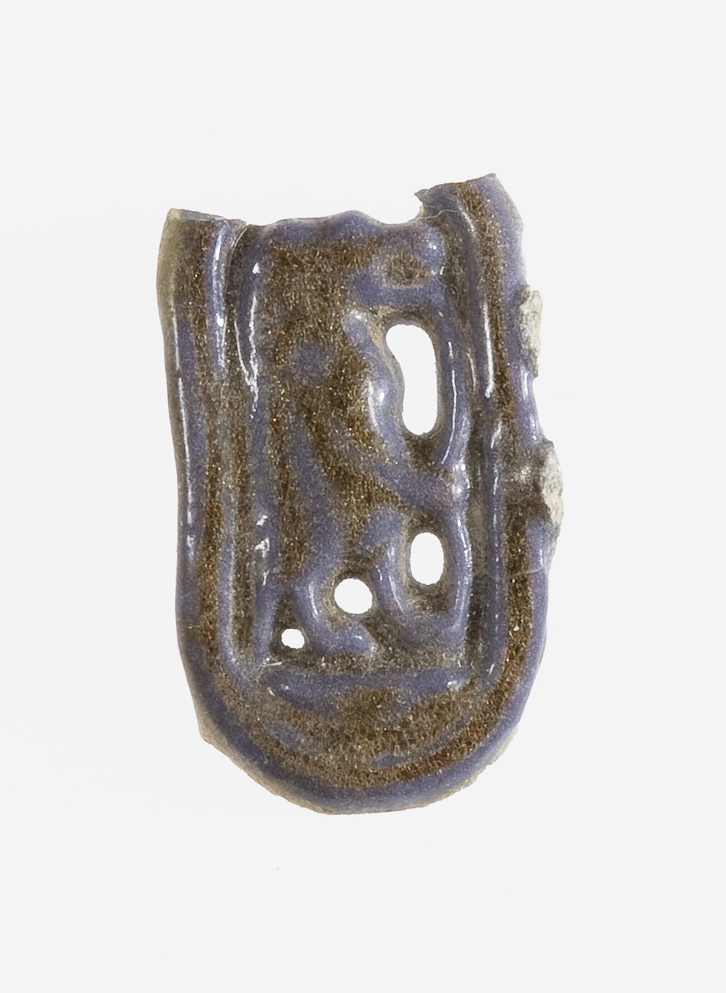 Ring Fragment