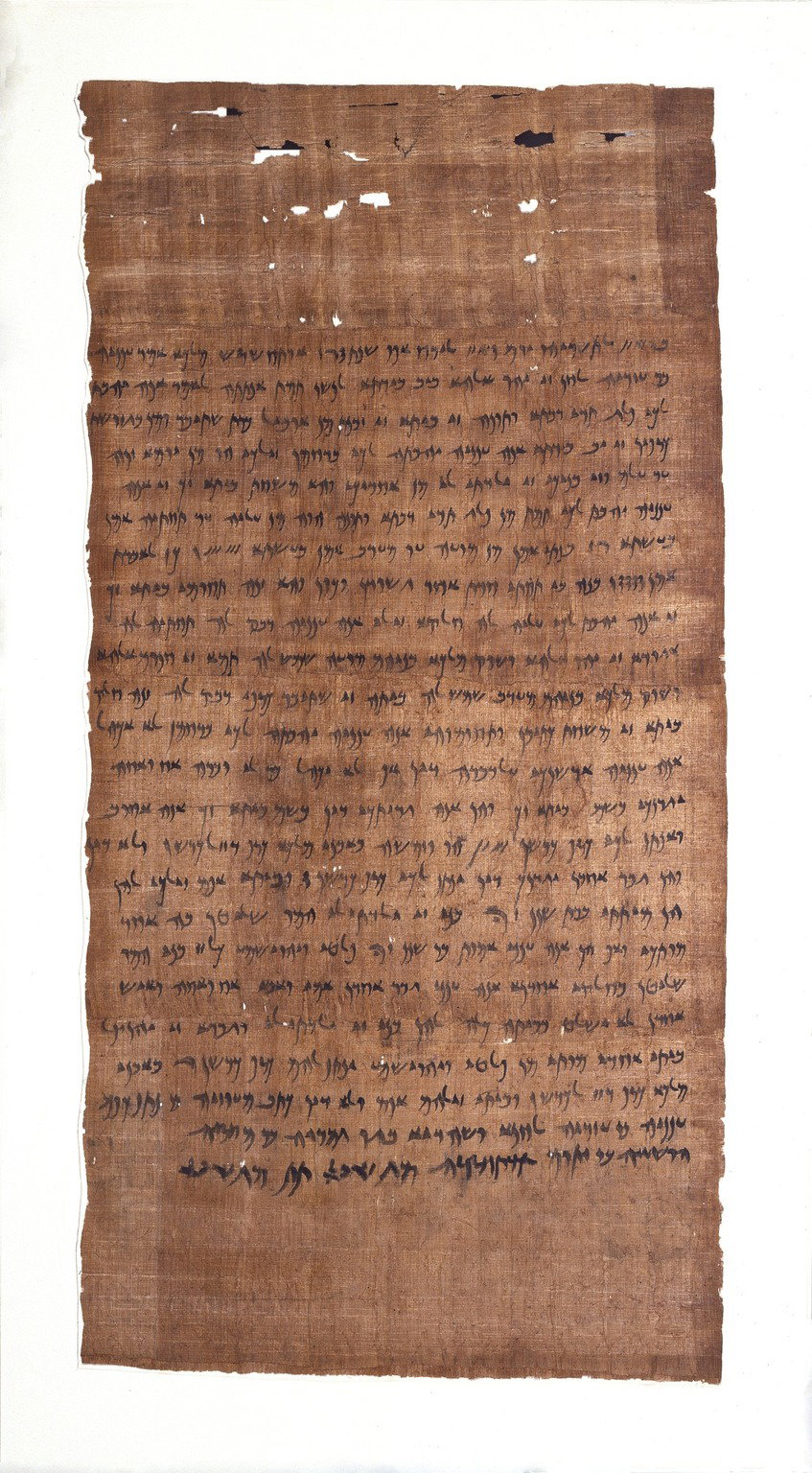 Property Transfer Document: Ananiah Gives Tamut Part of a House