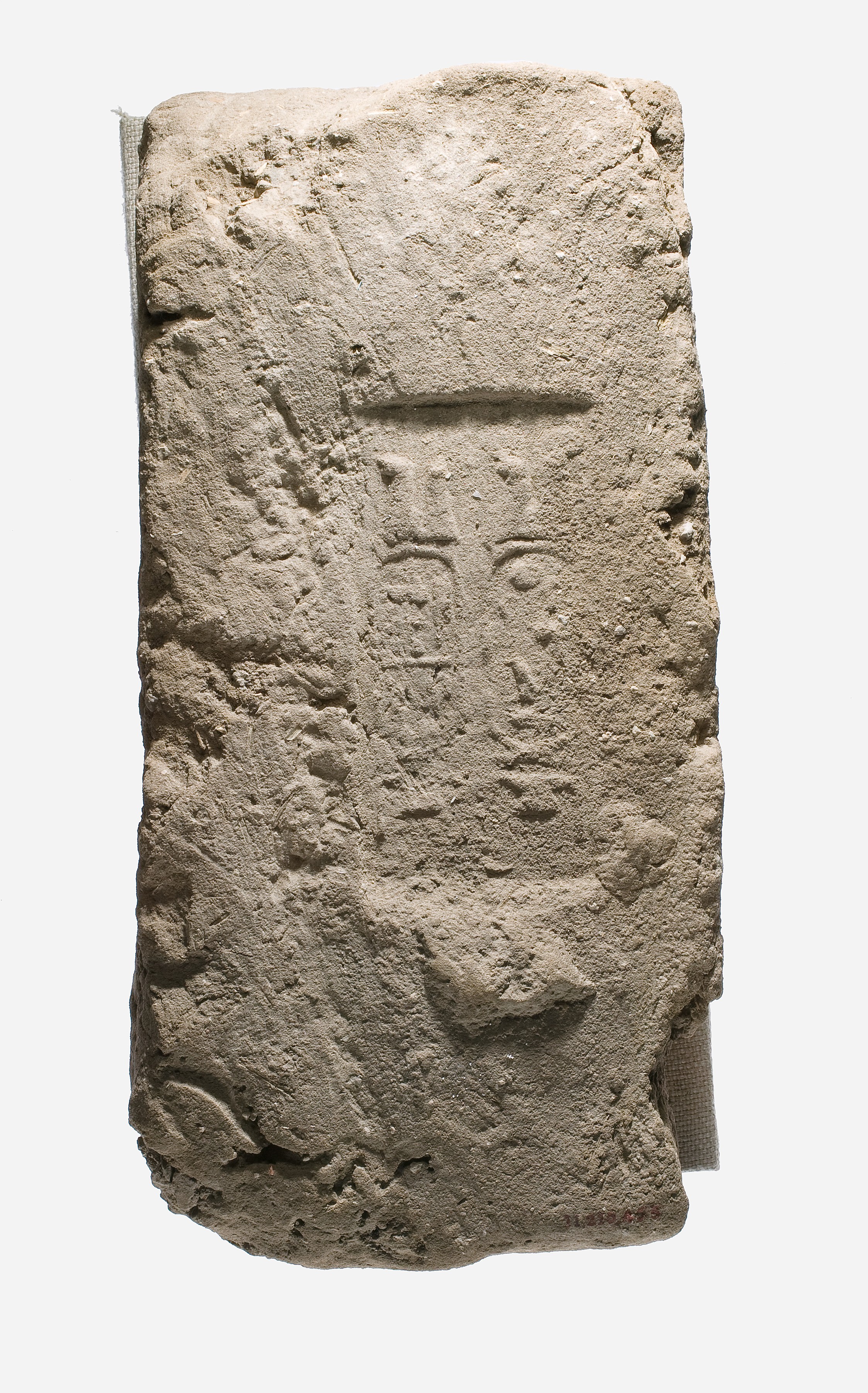 Brick stamped with the Names of Amenhotep III