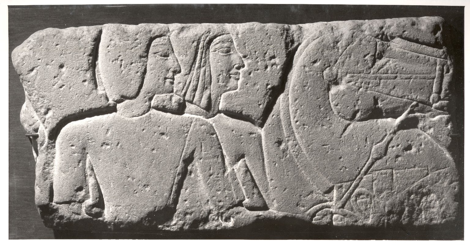 Relief Representation of Men with Horses