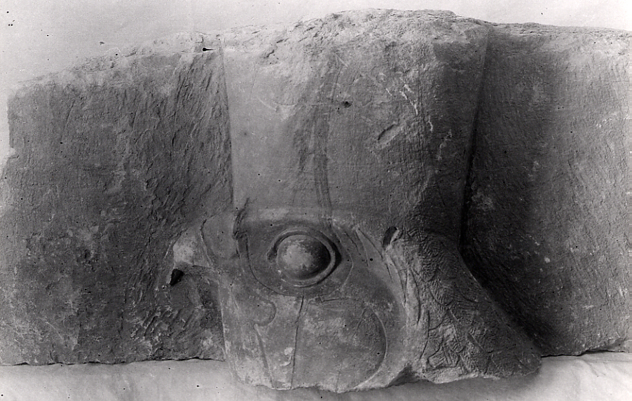 Relief fragment from mortuary complex of Senwosret I