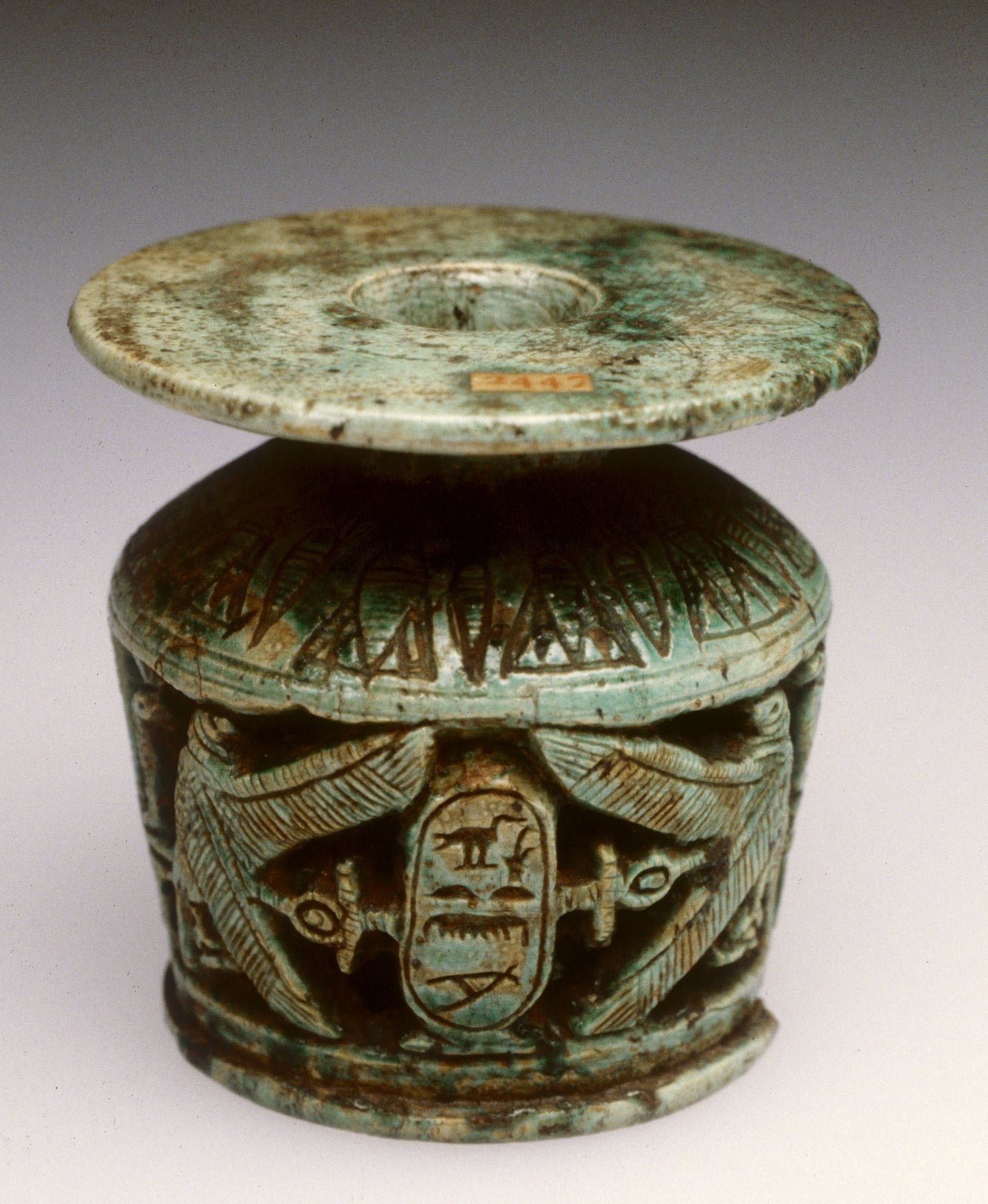 Cosmetic Vessel of Meretnubt