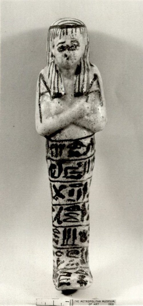 Shabti of the High Priest of Amun, Painedjem II