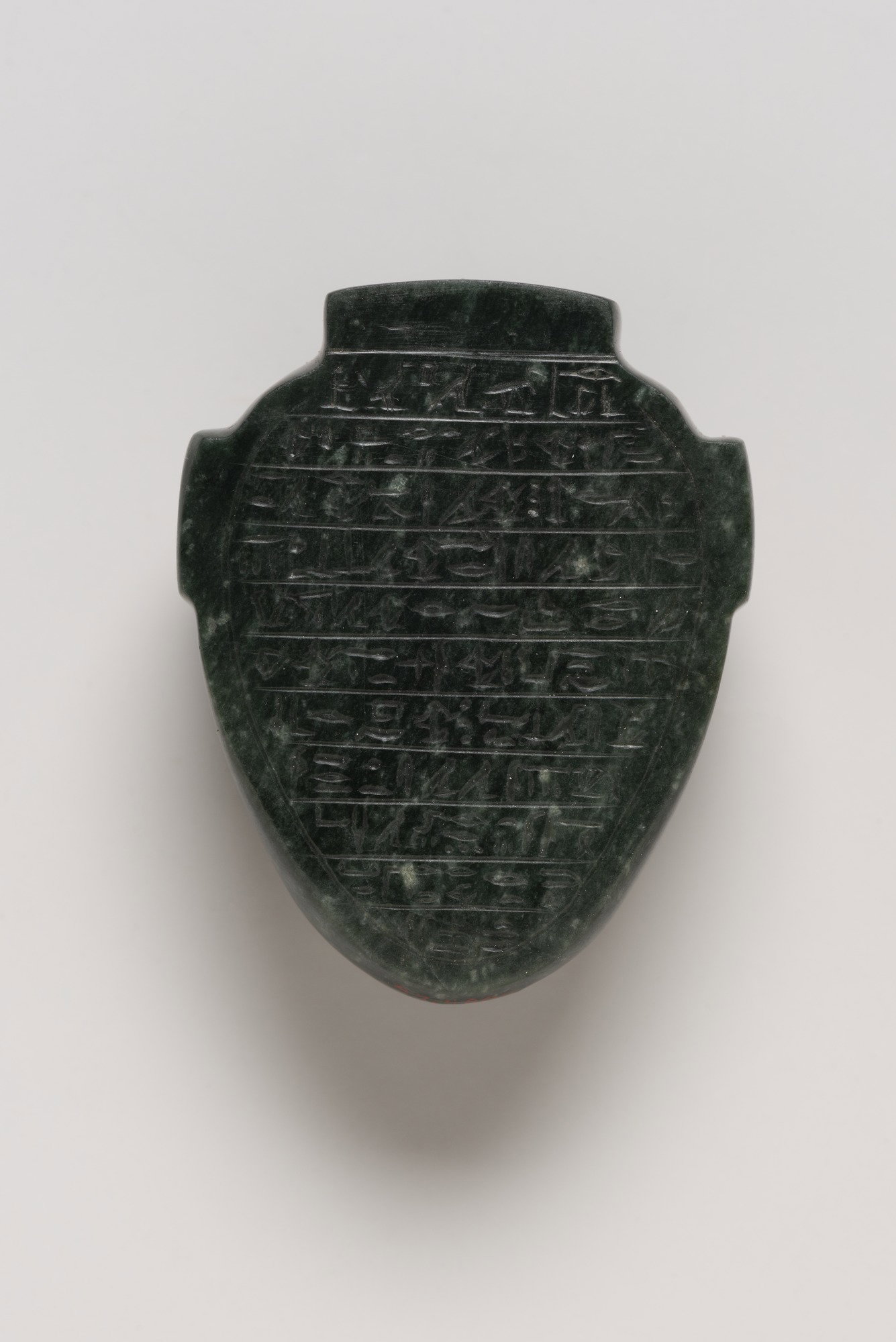 Heart Scarab of Bapu