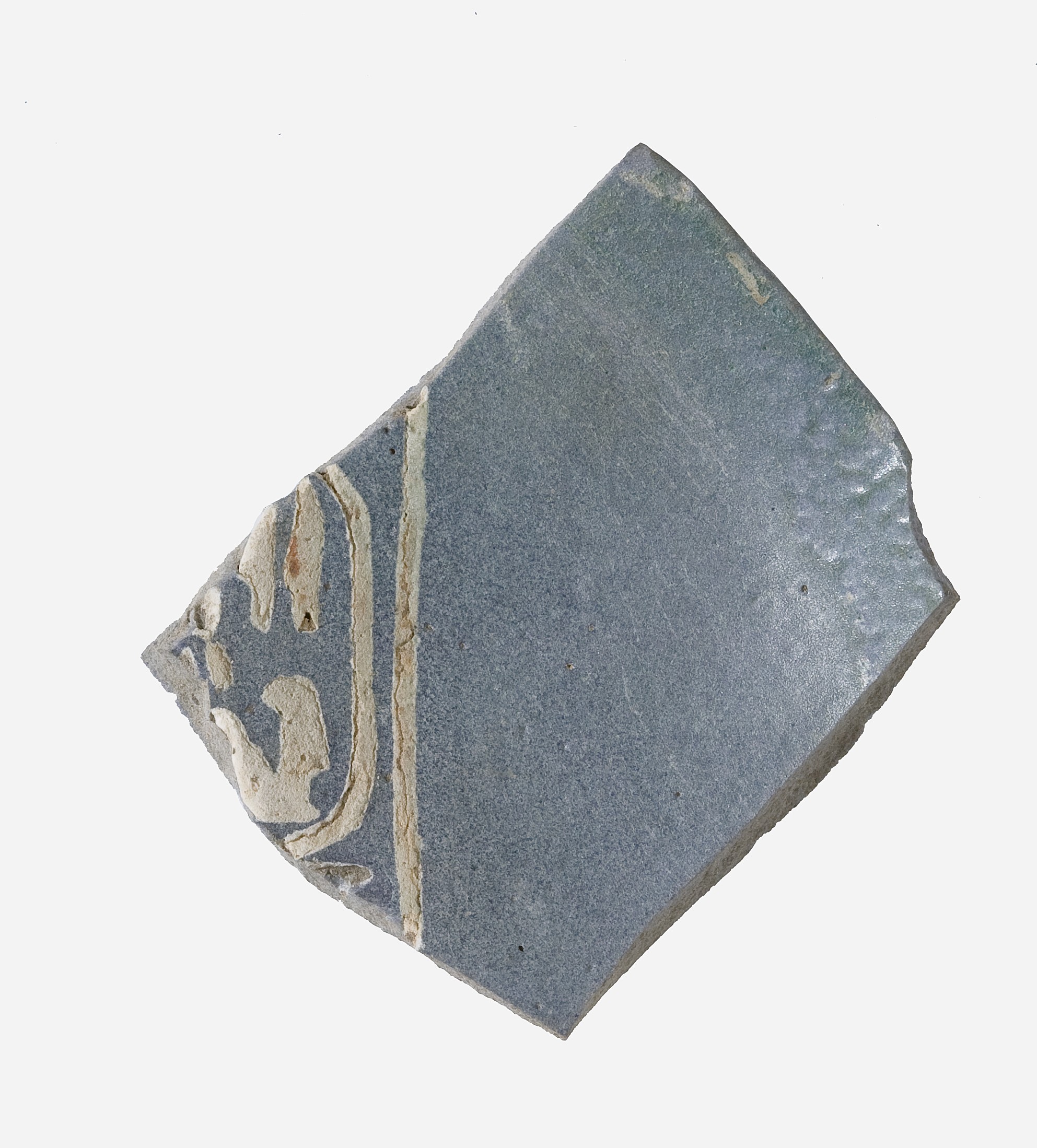 Fragment of a Dish