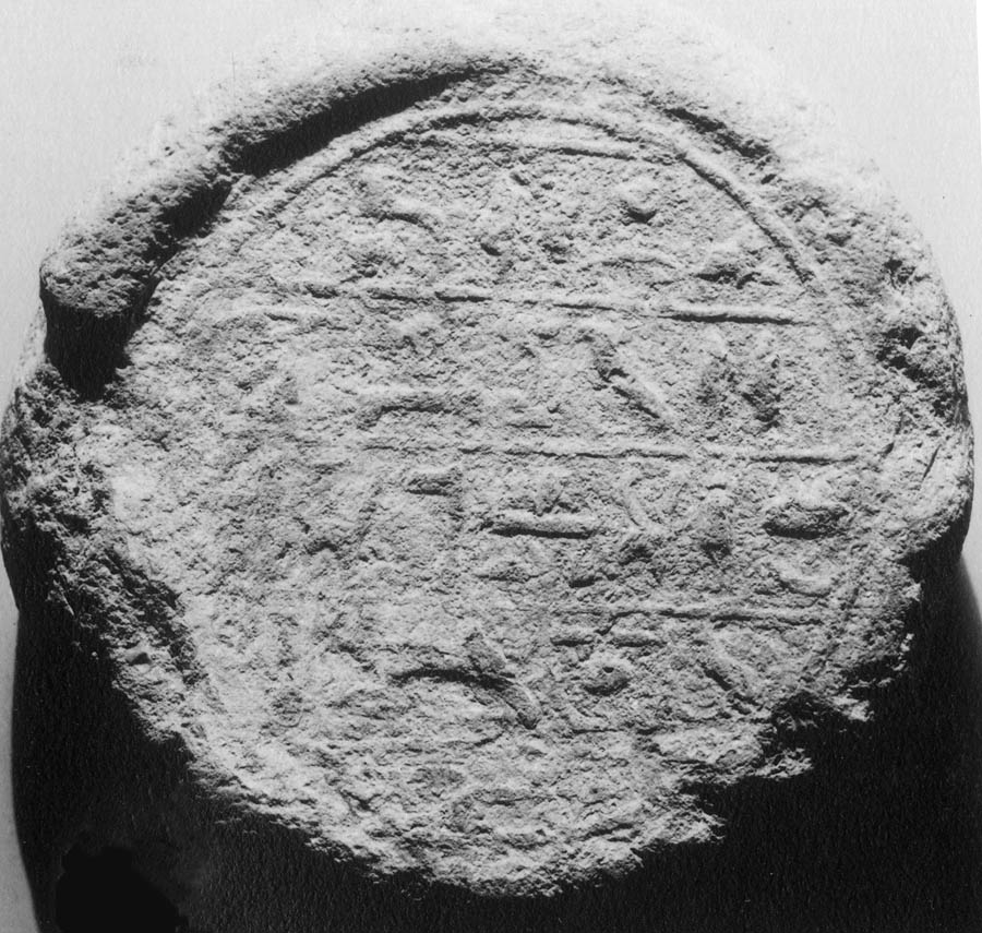 Funerary Cone