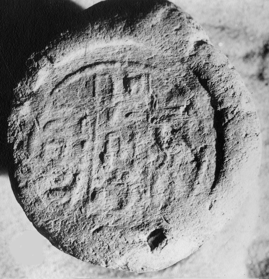 Funerary Cone