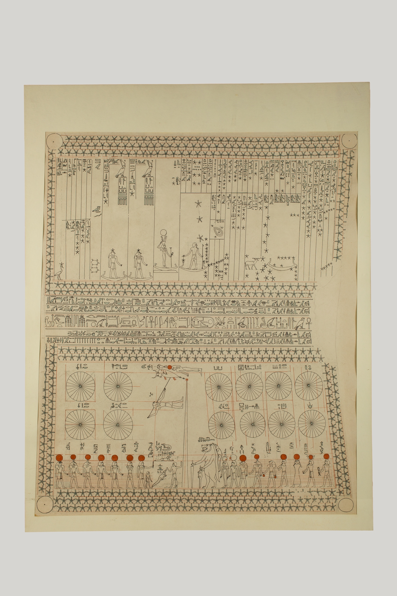 Astronomical Ceiling