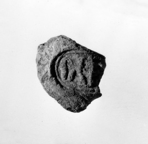 Document Sealing With the Throne Name of Amenhotep III