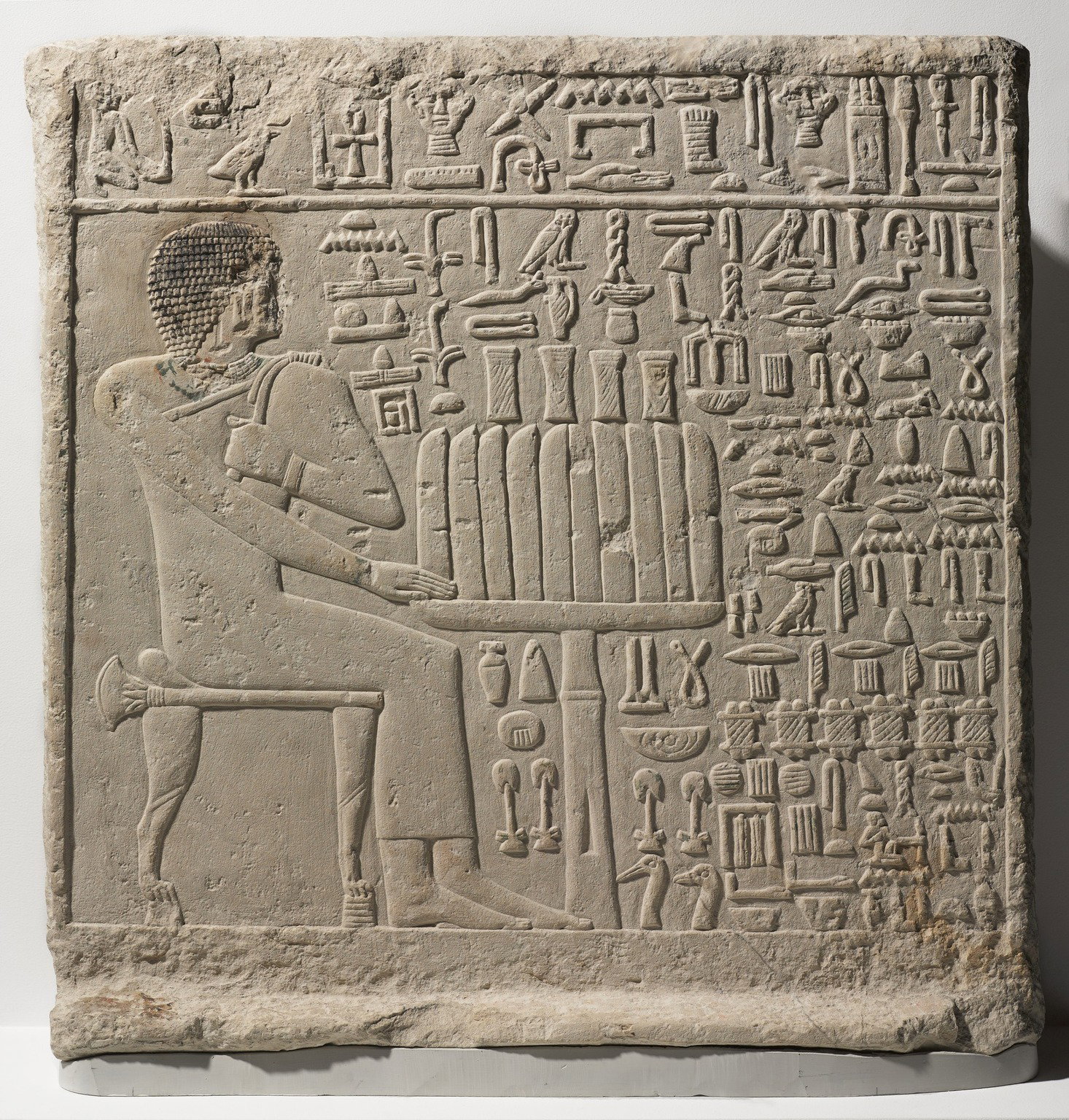 Stela of Setju
