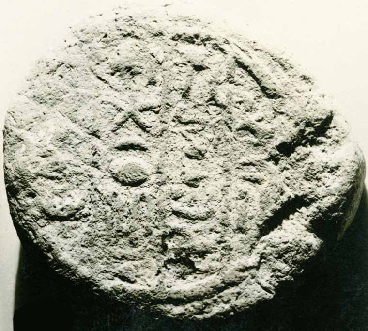 Funerary Cone of the Overseer of the Cattle of Amun Tjata