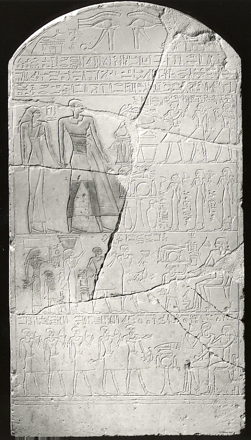 Stela of Reniseneb