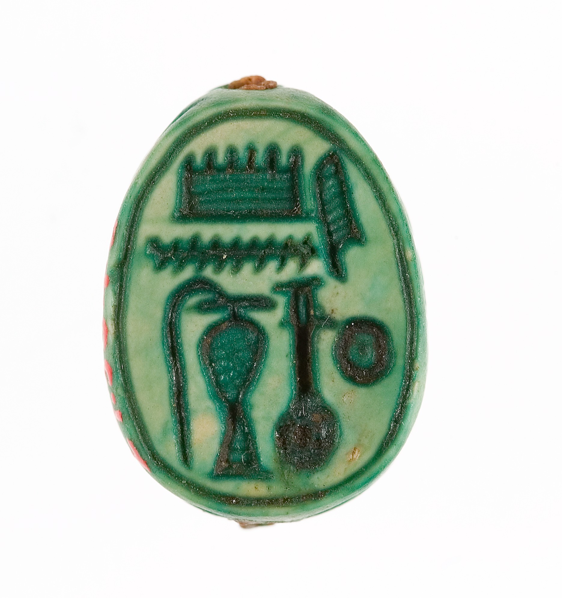 Scarab Inscribed with the Name of the God Amun-Re