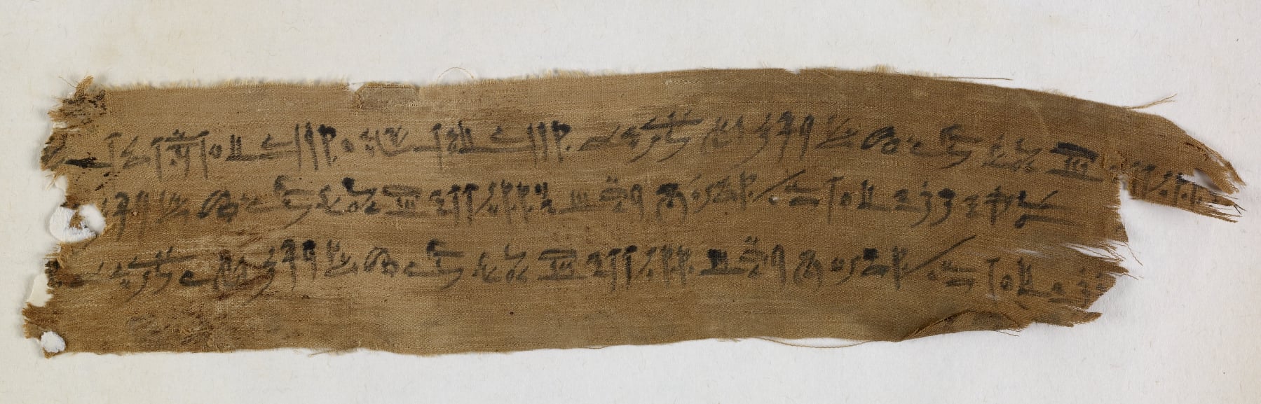Mummification Bandage of Userwer