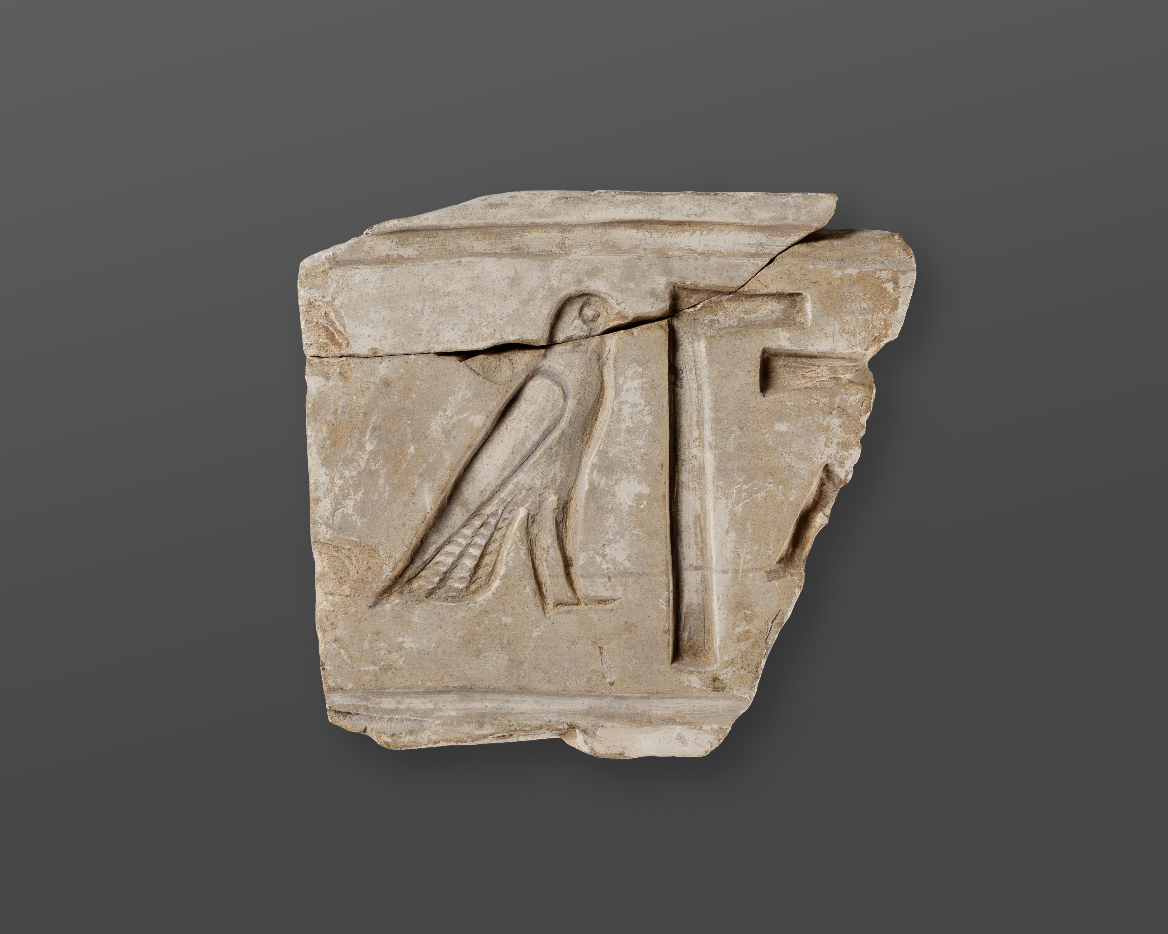 Relief fragment, tomb of Mereri
