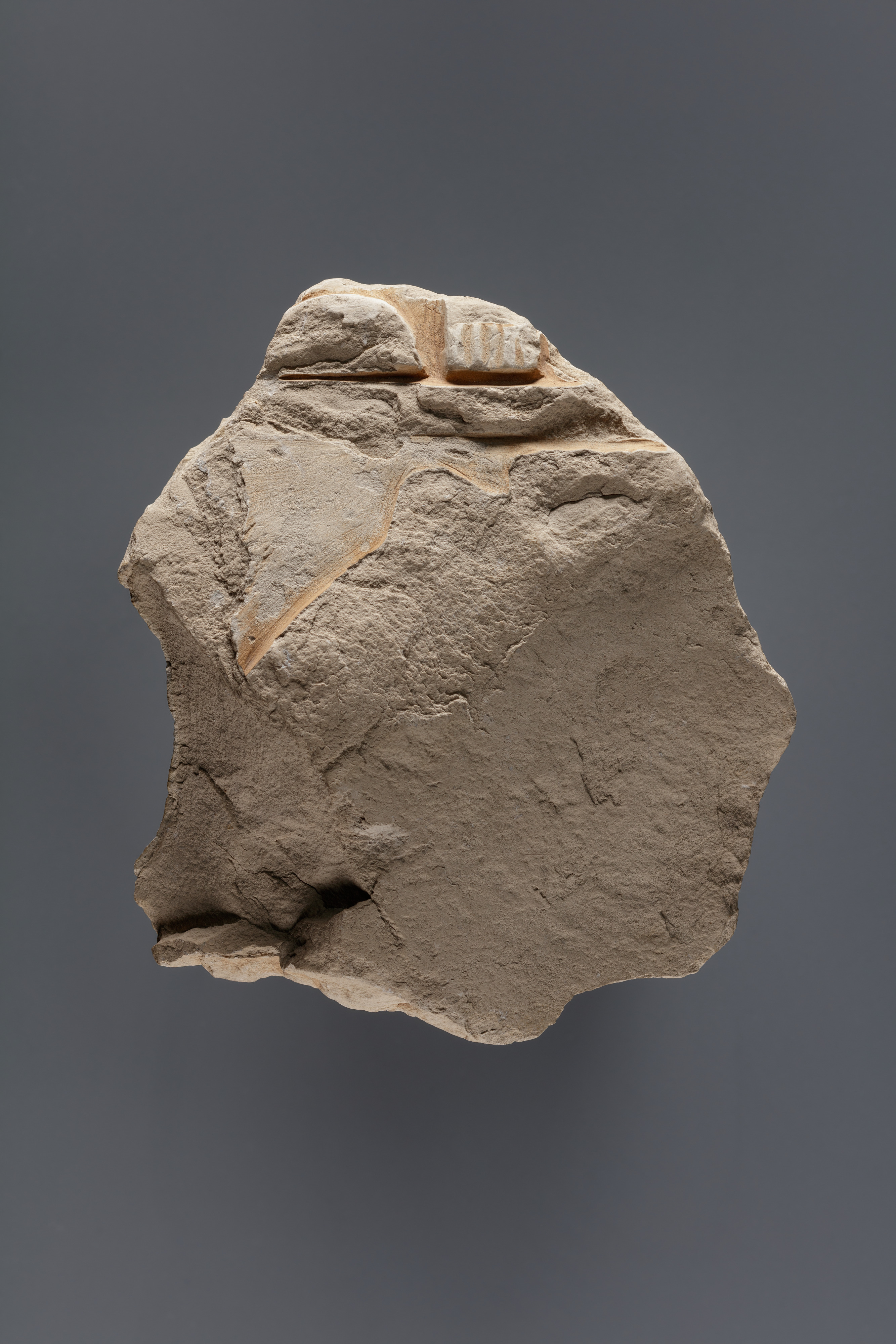 Relief fragment possibly from the tomb of Mereri