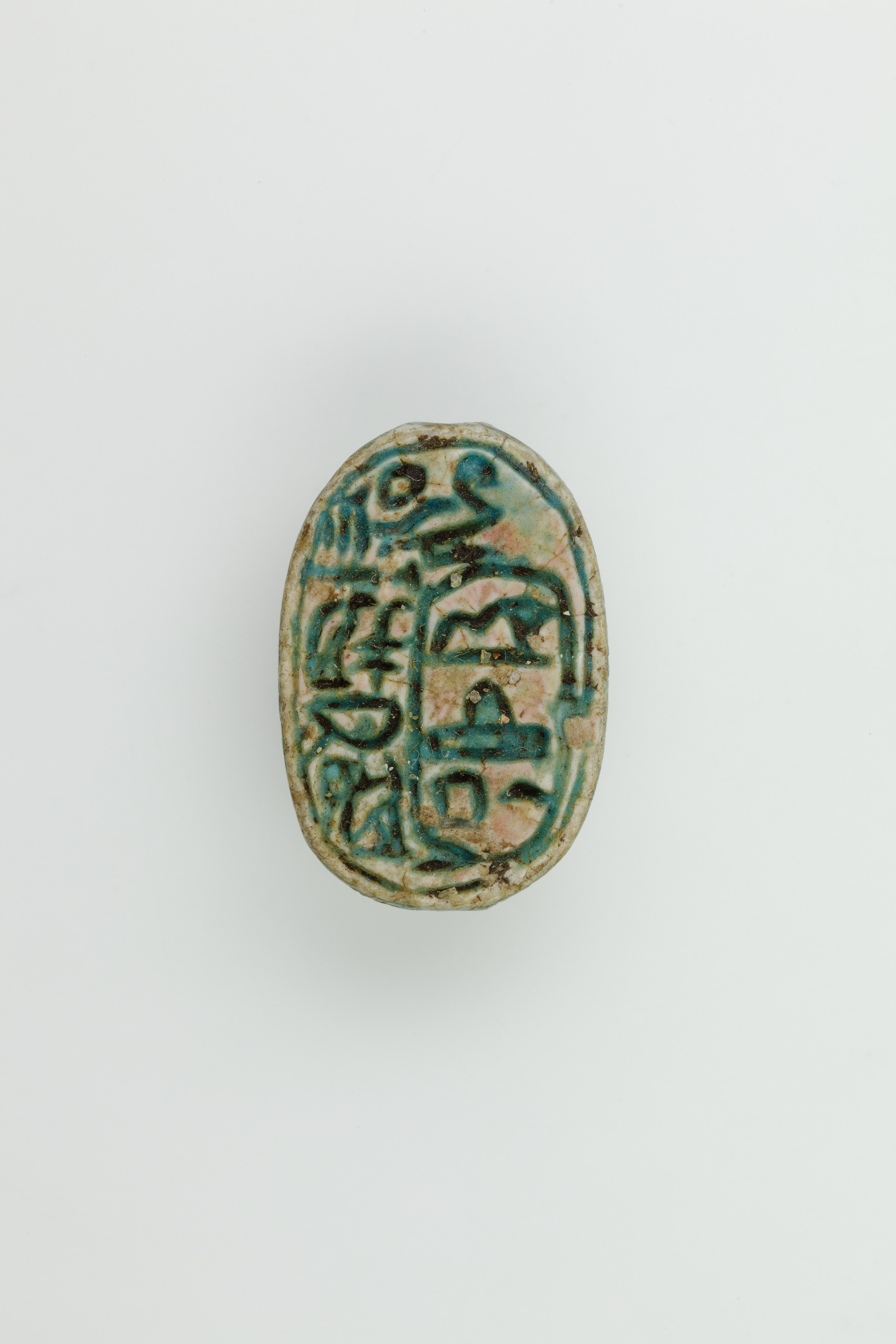 Scarab of King Khaneferre Sebekhotep IV