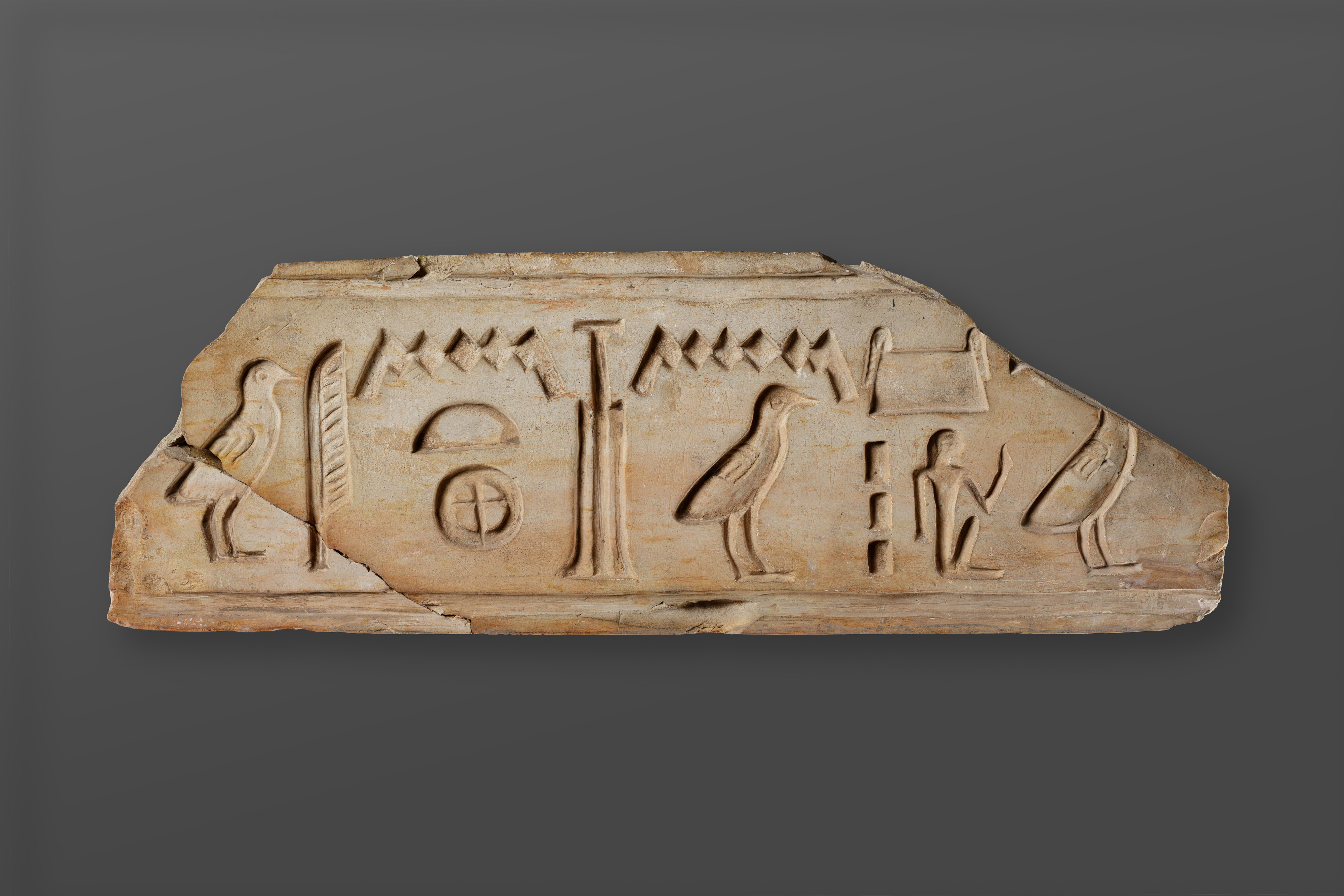 Relief fragment, tomb of Mereri