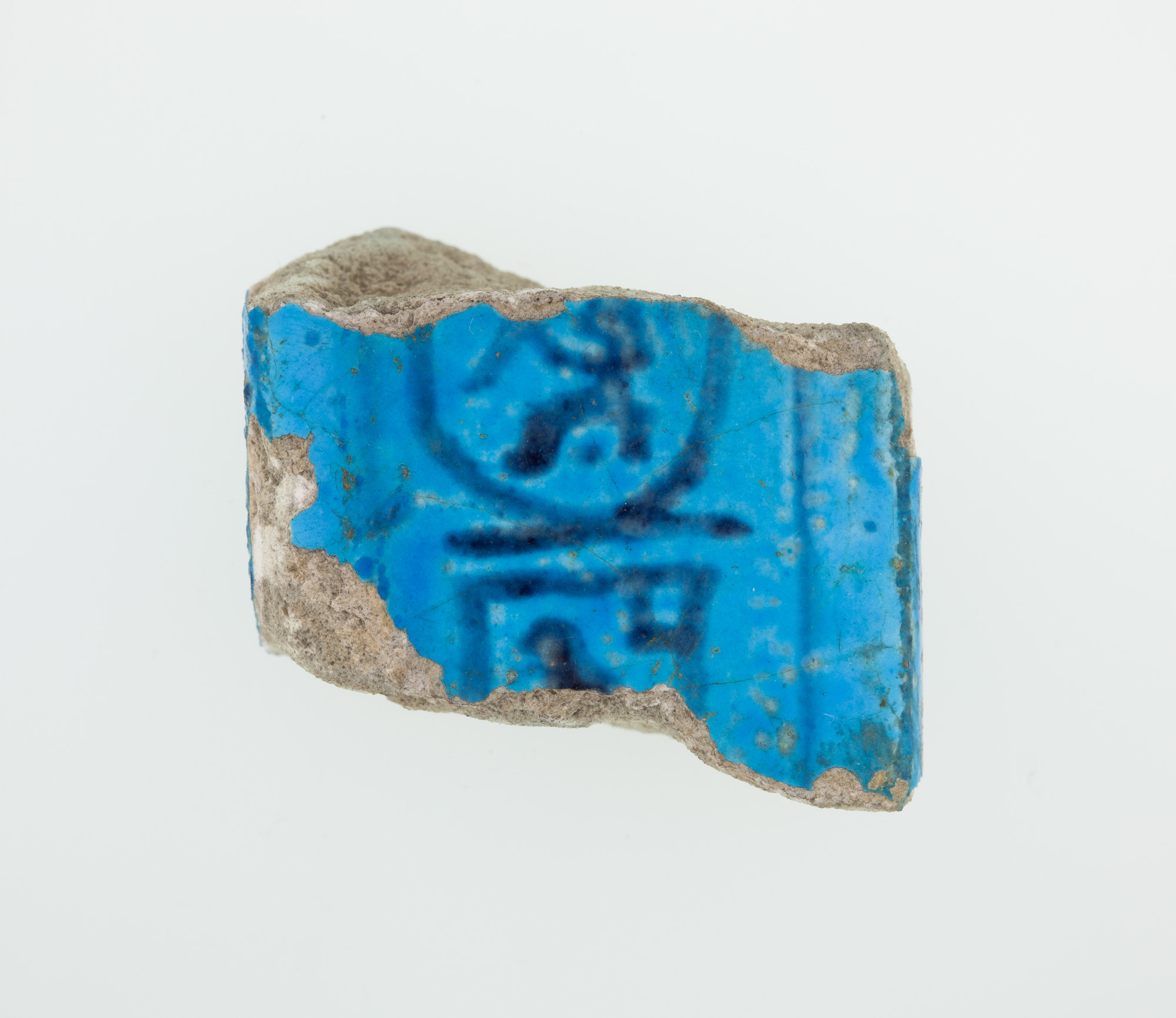 Fragment of a Menat Counterpoise