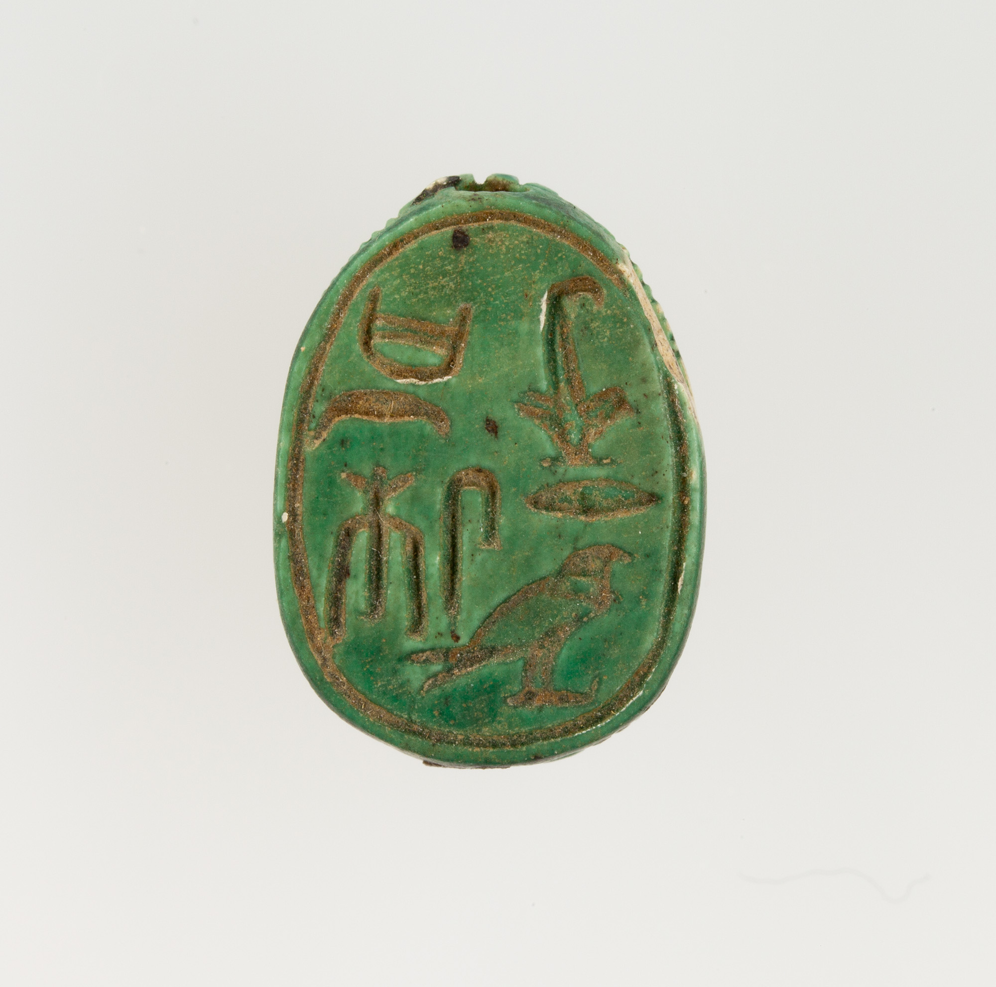 Scarab Inscribed for the King's Principal Wife Ahmose