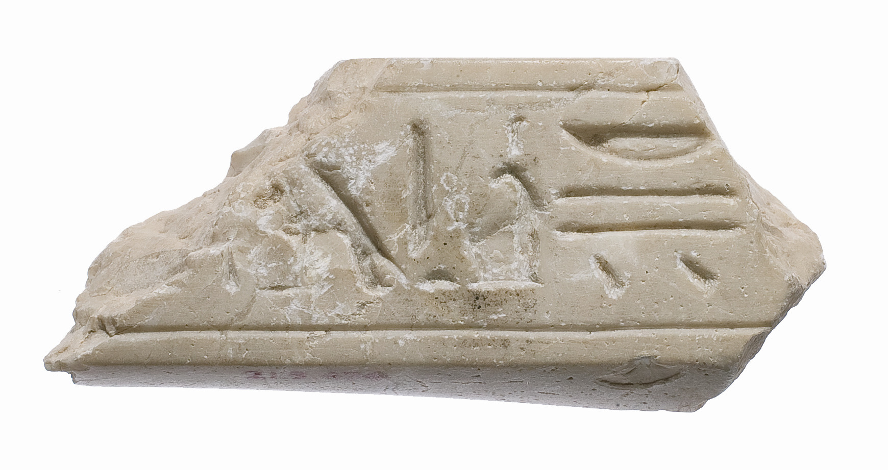 Offering table, titulary of king