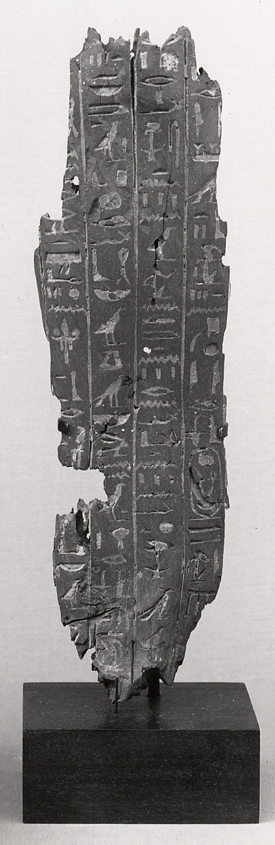 Shabti of Amenhotep III