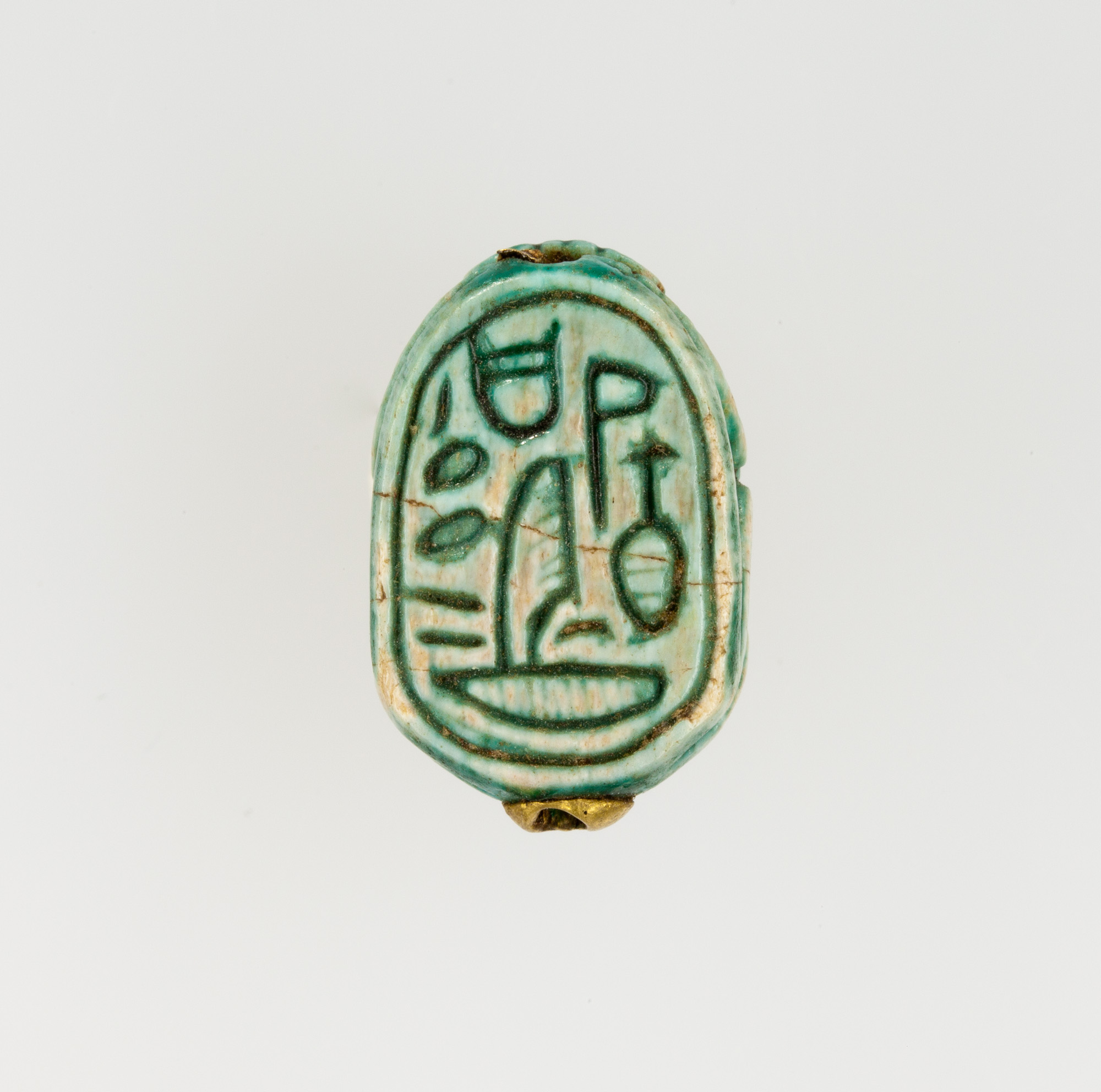 Scarab Inscribed for the God's Wife Nefertari