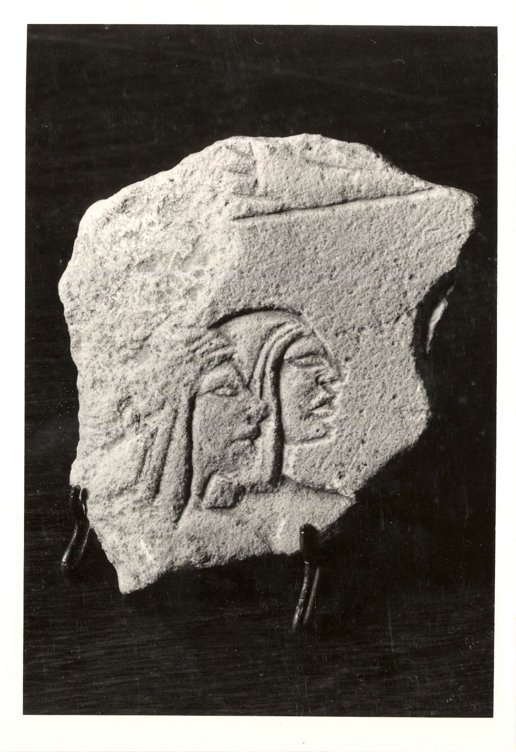 Relief Fragment of Two Men in Profile