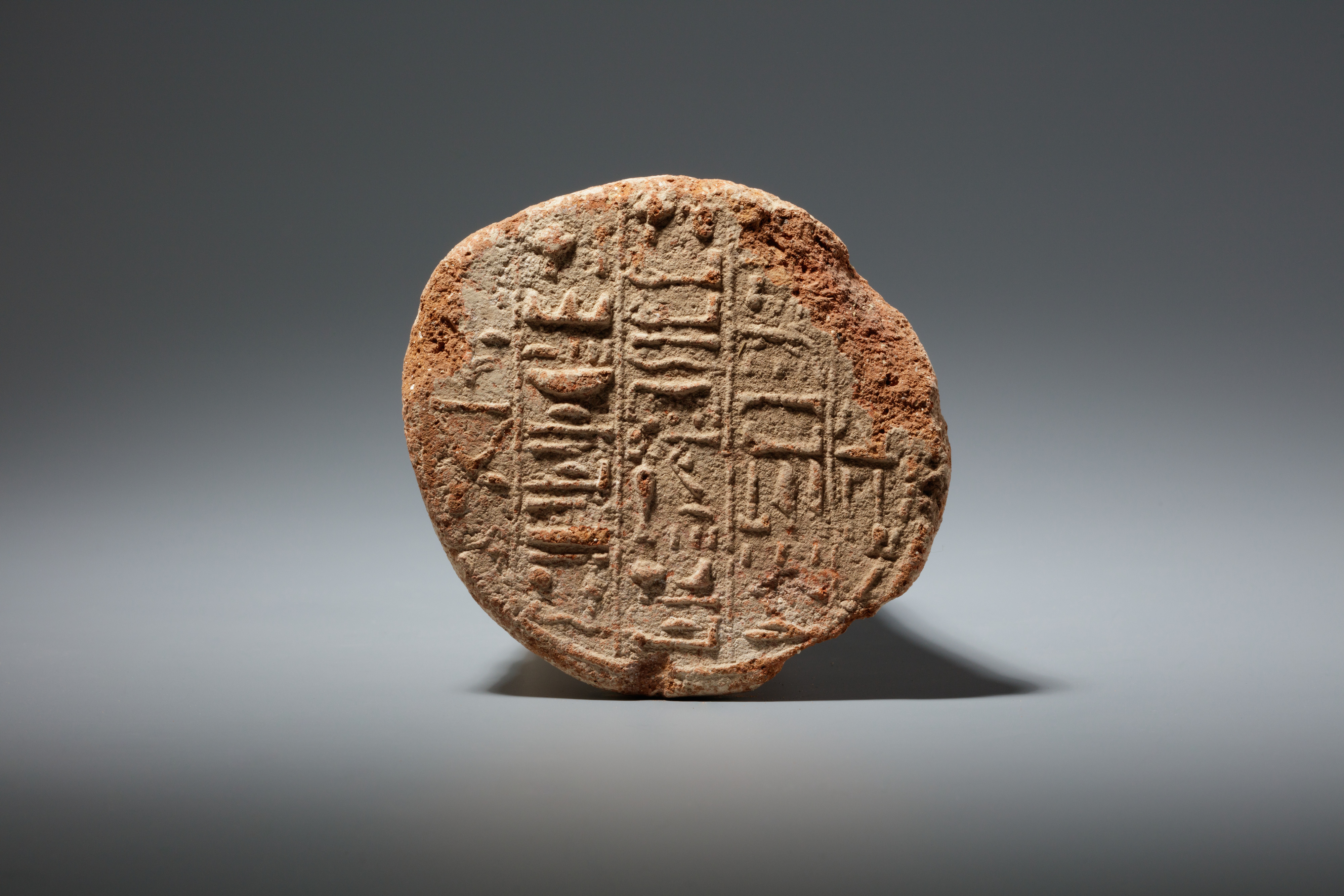 Funerary Cone of the Chief of the Medjay Didu