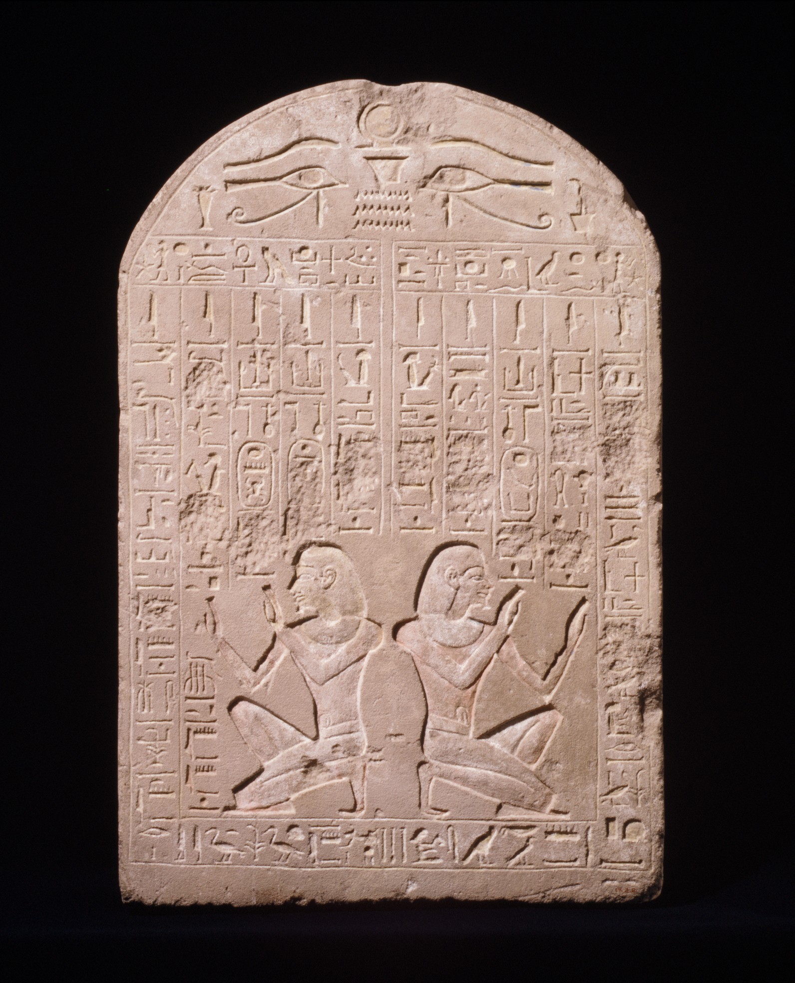 Stela of Amenhotep Adoring the Rising and Setting Sun