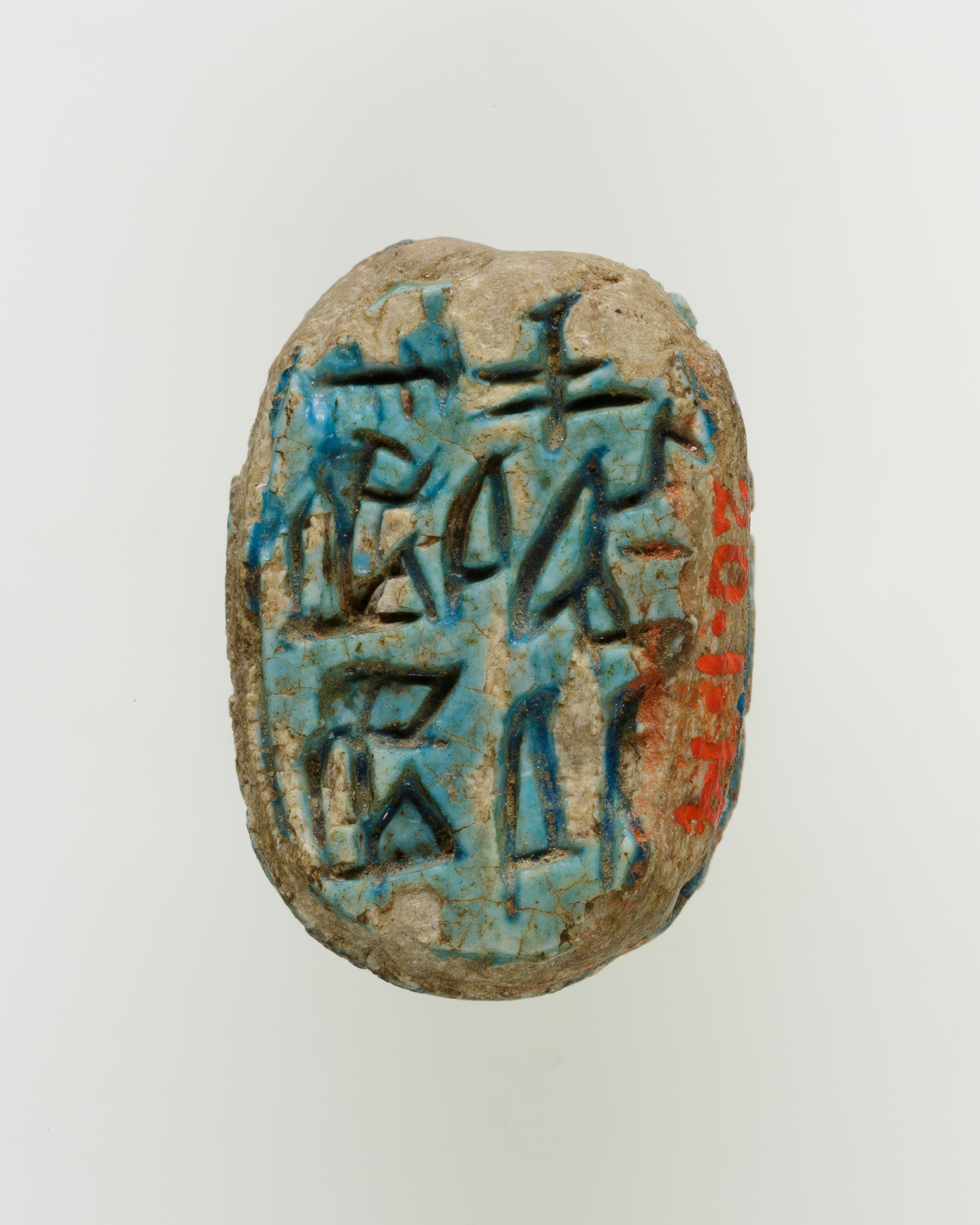 Scarab of Queen Ity (Aty)