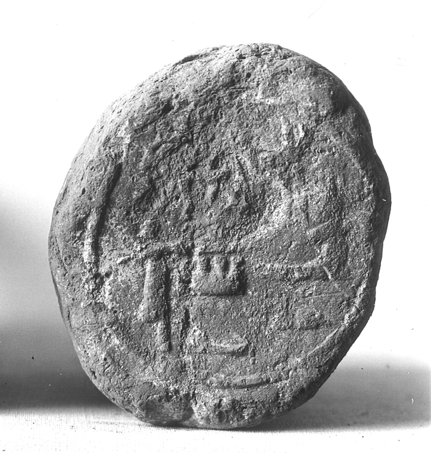 Funerary Cone of the Overseer Userhat